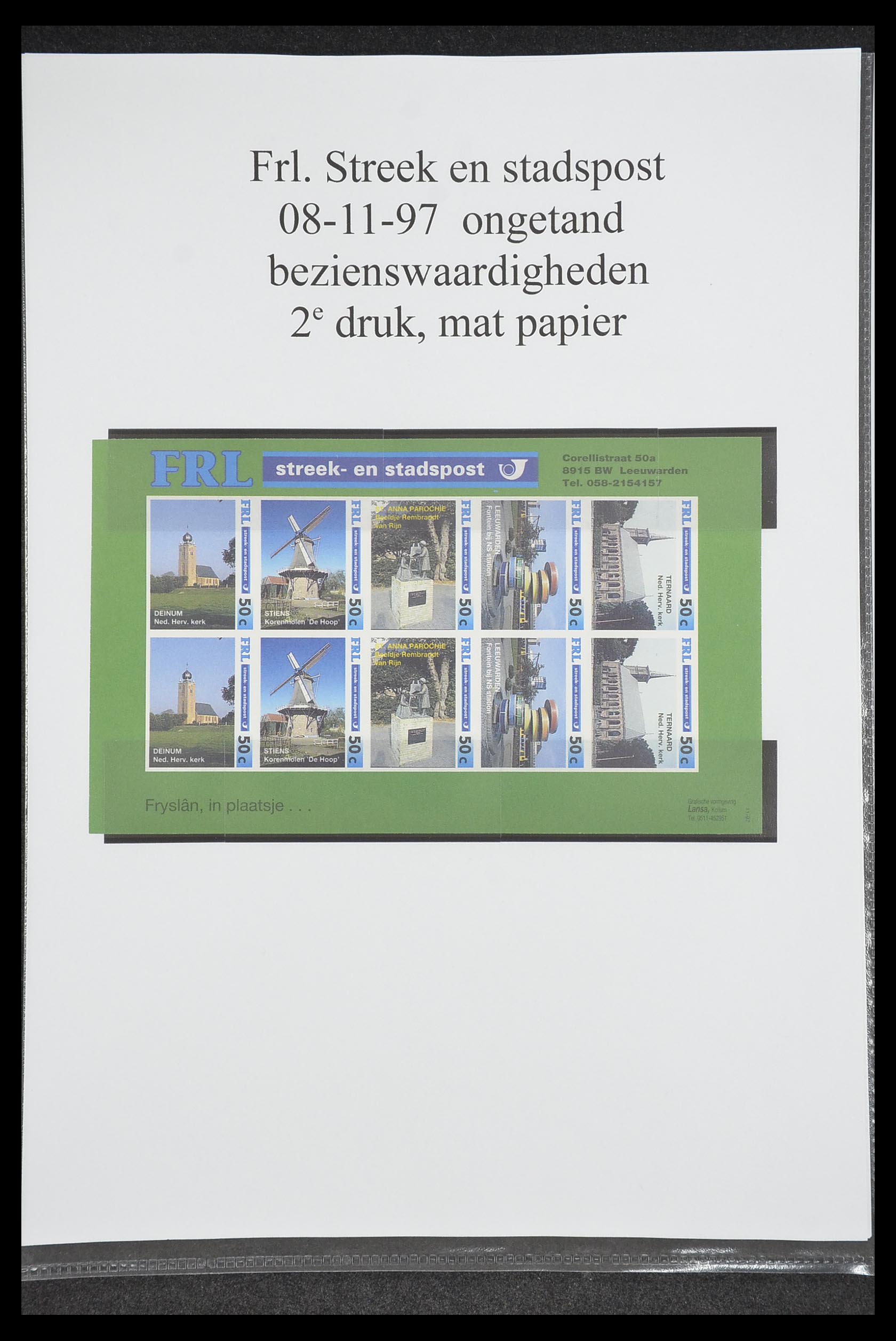 33500 0796 - Postzegelverzameling 33500 Nederland stadspost 1969-2019!!