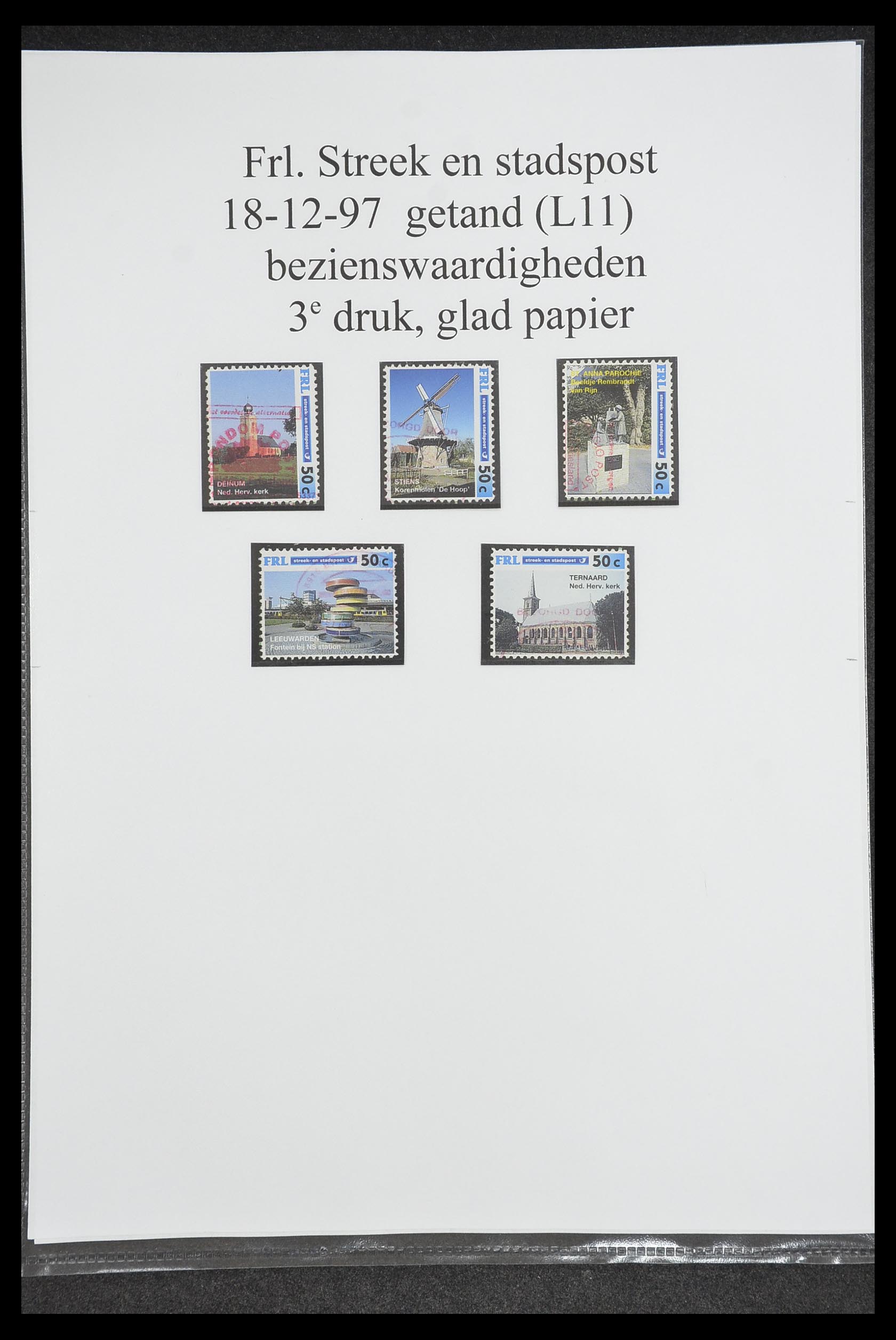 33500 0797 - Postzegelverzameling 33500 Nederland stadspost 1969-2019!!