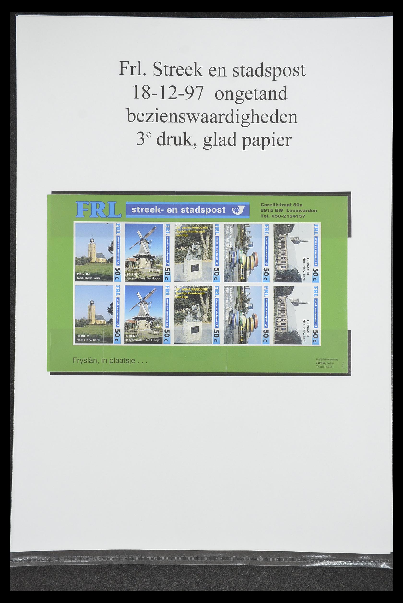 33500 0798 - Postzegelverzameling 33500 Nederland stadspost 1969-2019!!