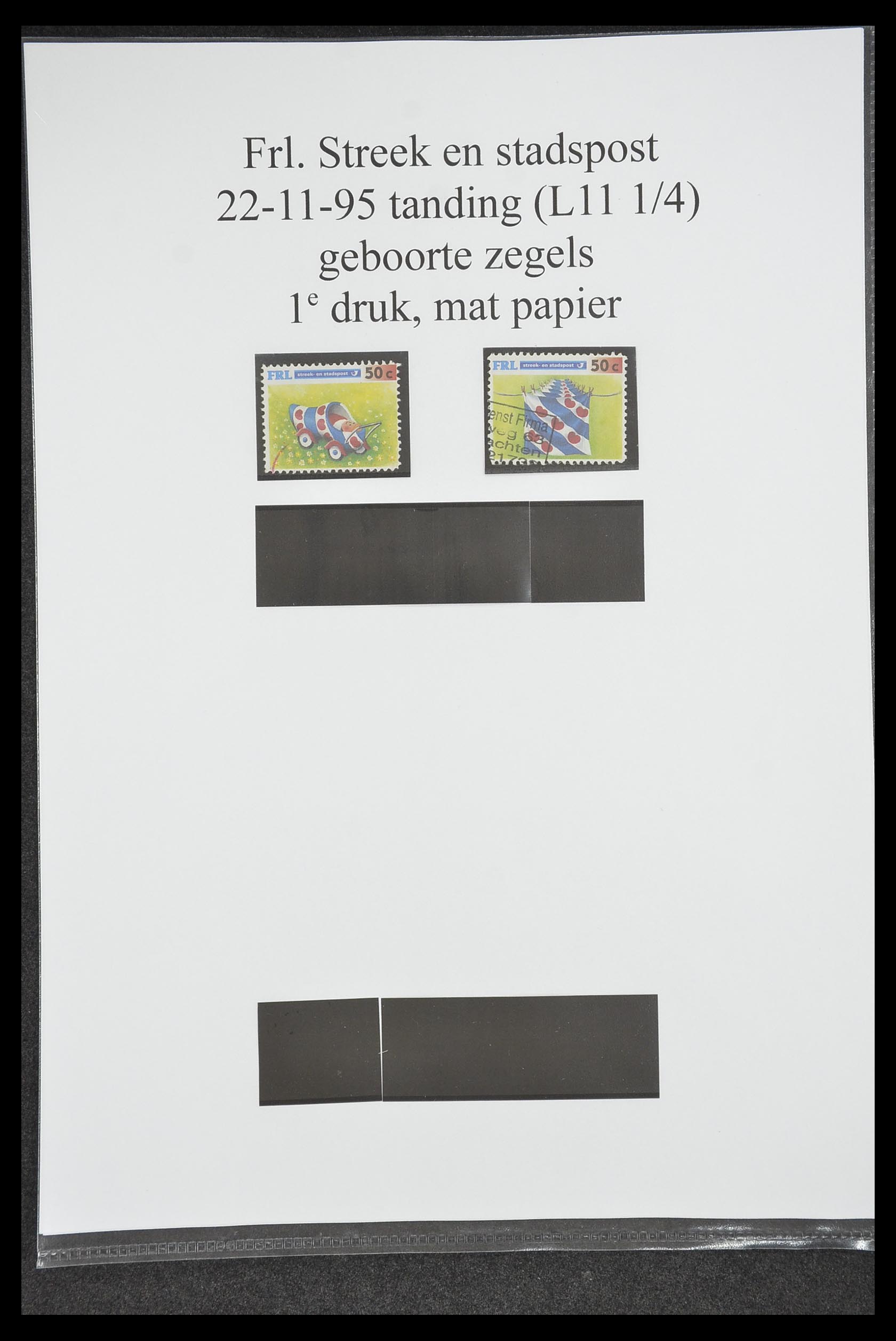 33500 0802 - Postzegelverzameling 33500 Nederland stadspost 1969-2019!!