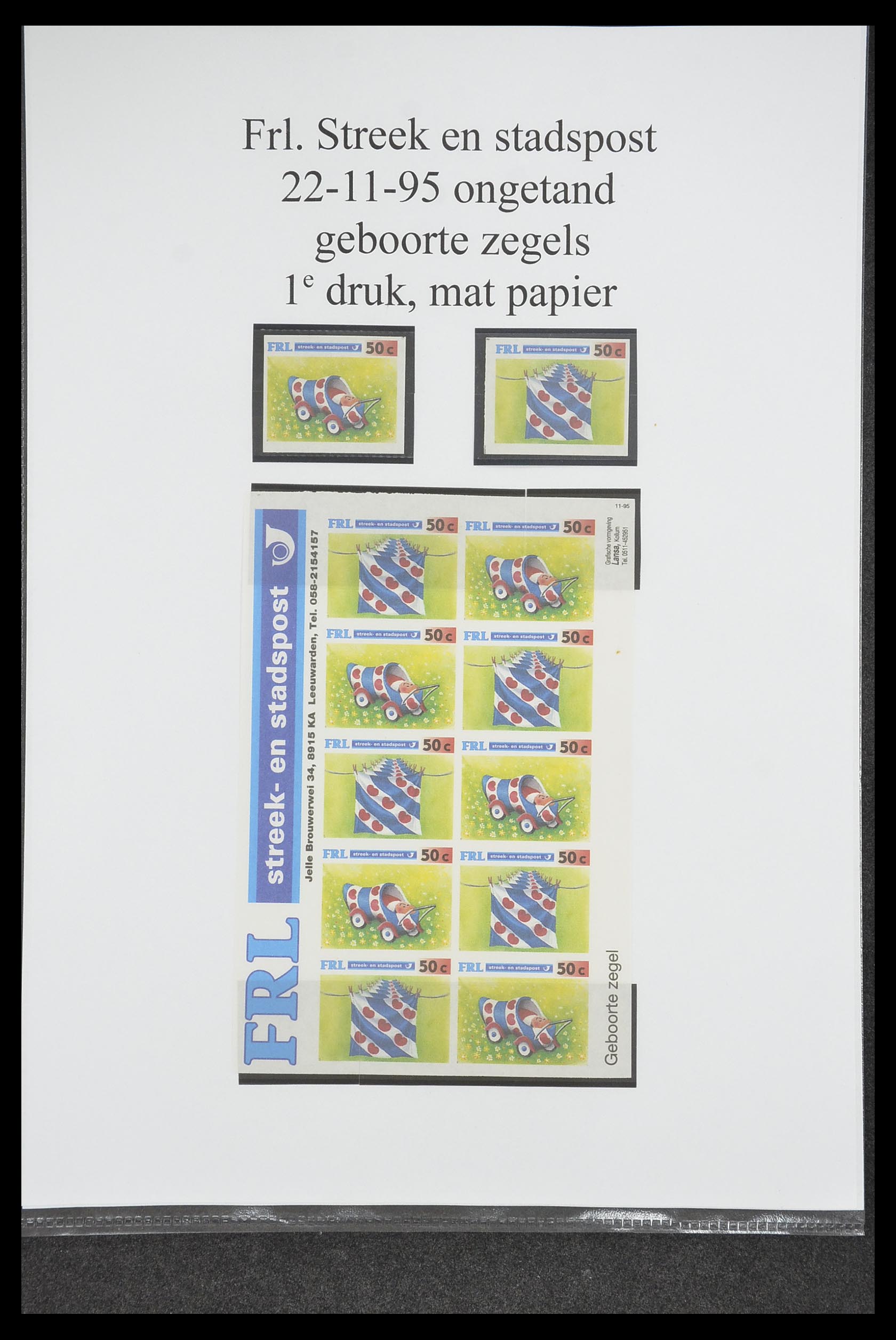 33500 0803 - Postzegelverzameling 33500 Nederland stadspost 1969-2019!!