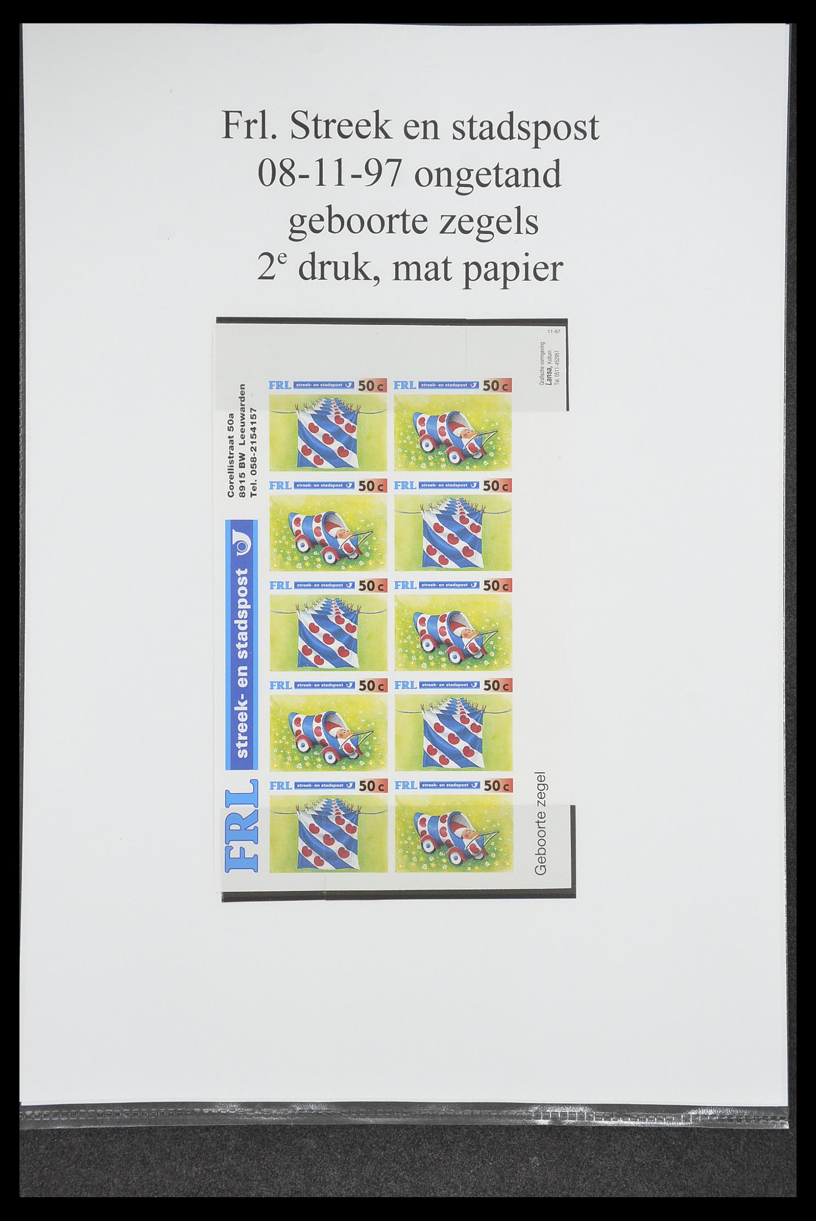 33500 0805 - Postzegelverzameling 33500 Nederland stadspost 1969-2019!!