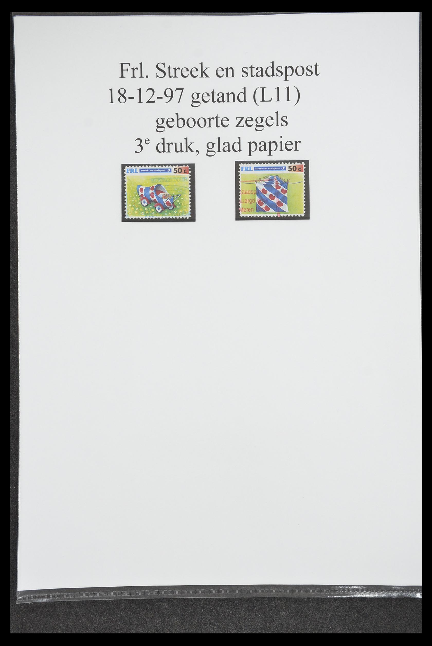 33500 0806 - Postzegelverzameling 33500 Nederland stadspost 1969-2019!!