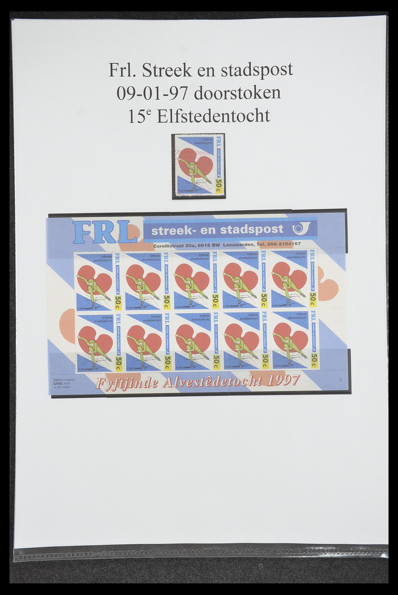 33500 0808 - Postzegelverzameling 33500 Nederland stadspost 1969-2019!!