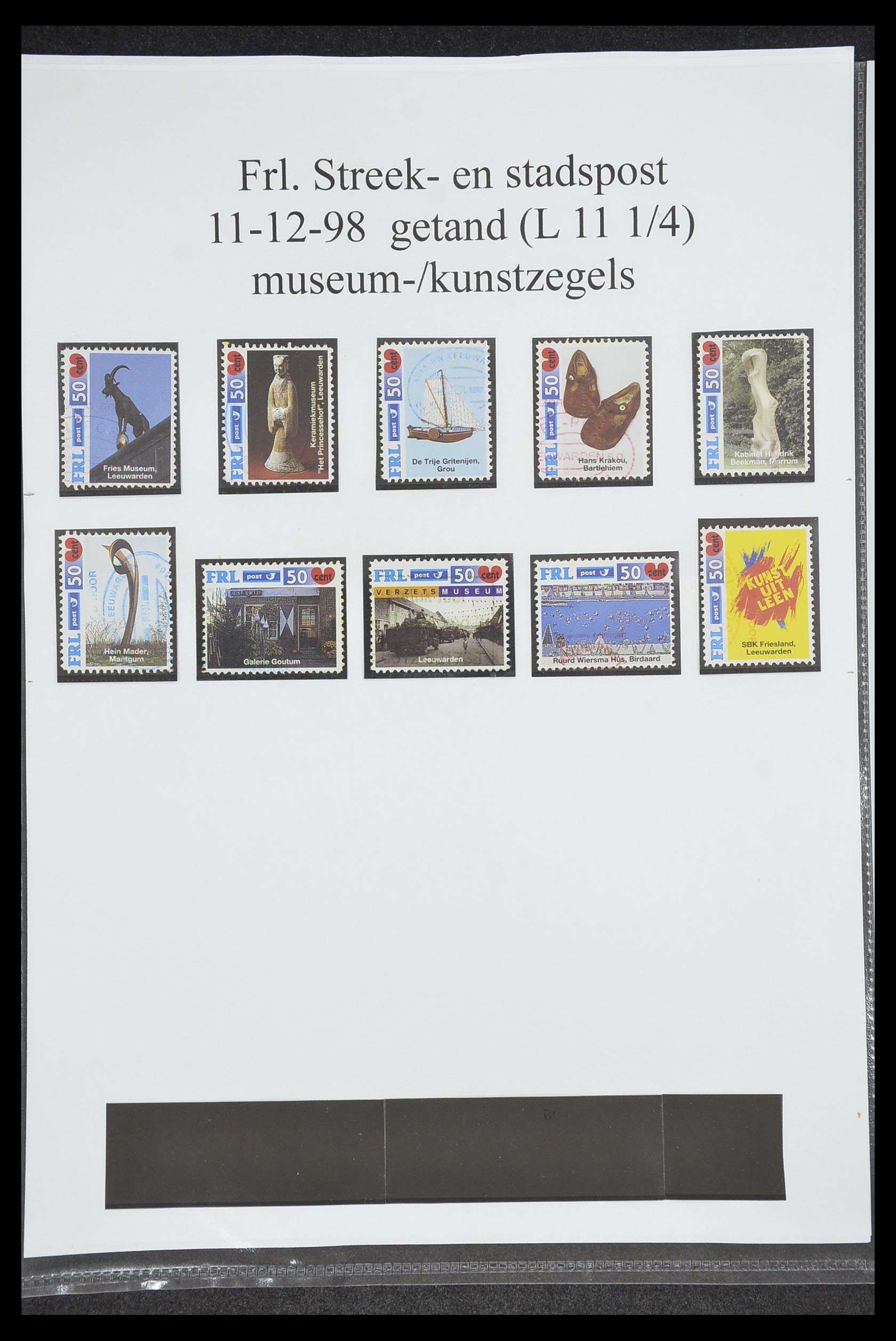 33500 0819 - Postzegelverzameling 33500 Nederland stadspost 1969-2019!!