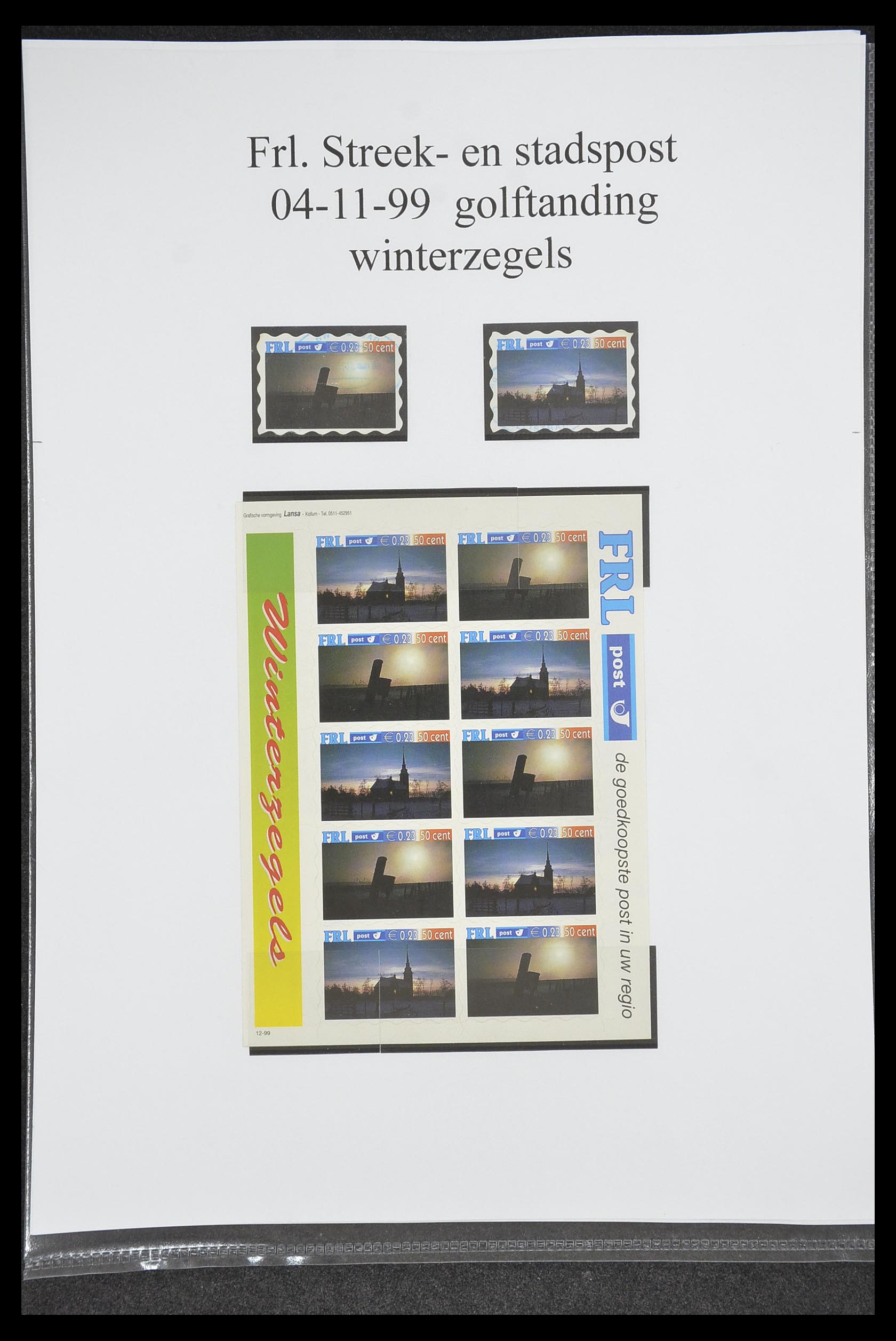 33500 0821 - Postzegelverzameling 33500 Nederland stadspost 1969-2019!!