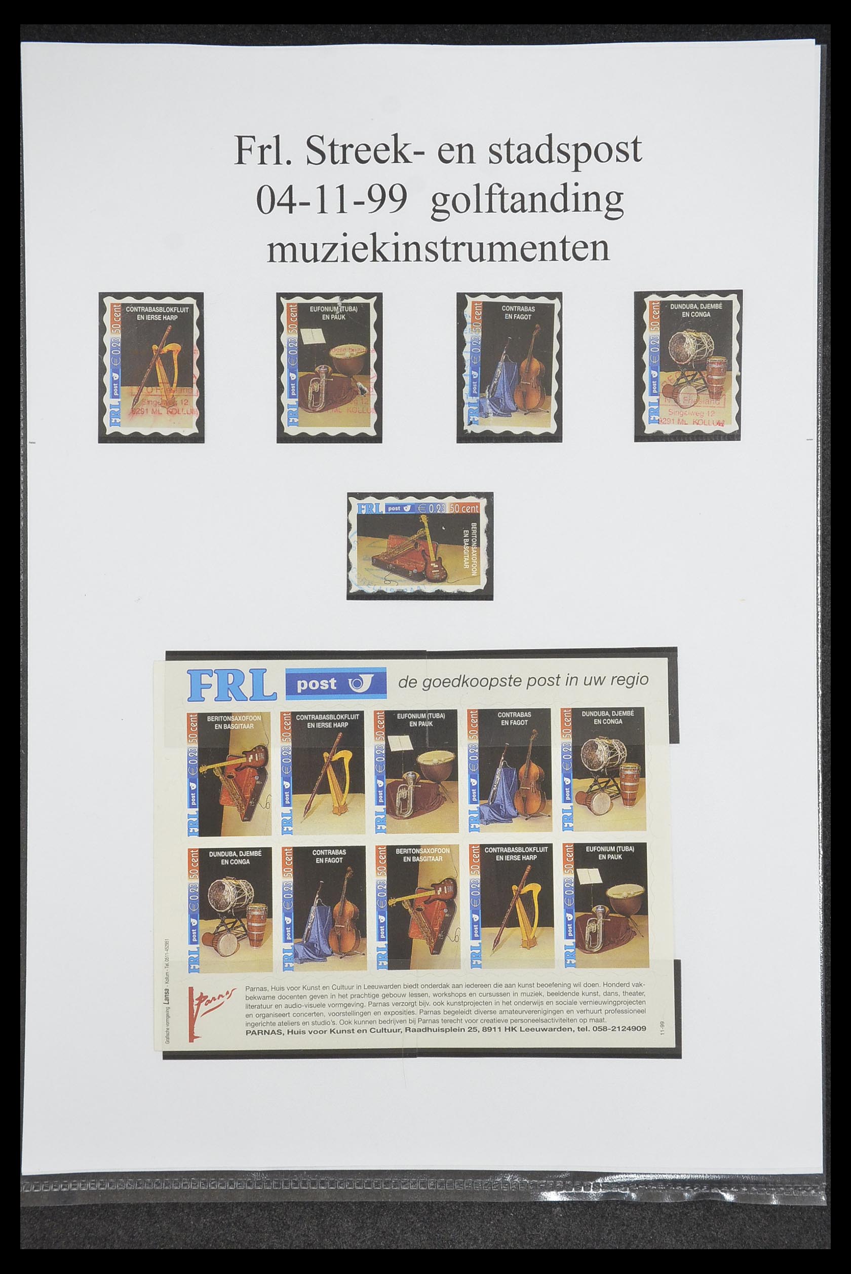 33500 0822 - Postzegelverzameling 33500 Nederland stadspost 1969-2019!!