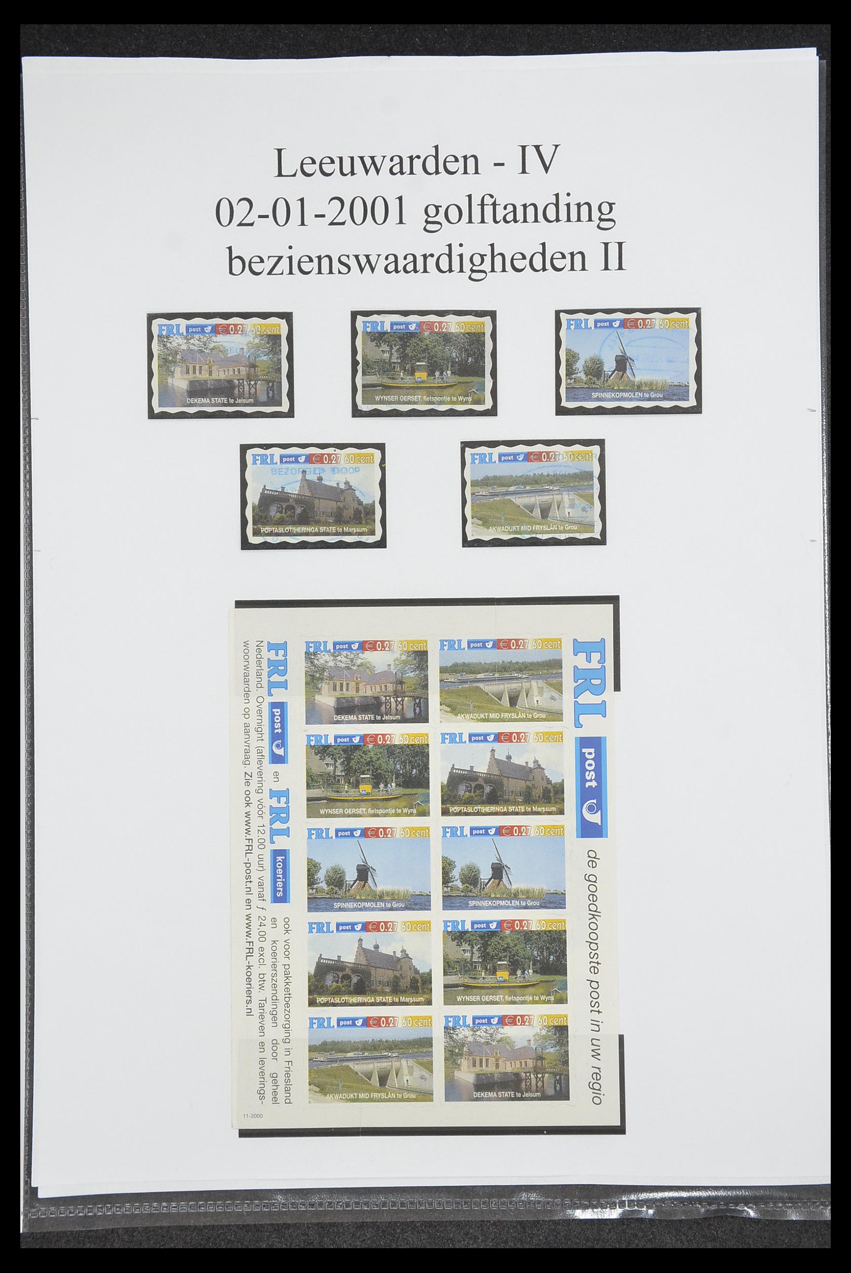 33500 0824 - Postzegelverzameling 33500 Nederland stadspost 1969-2019!!