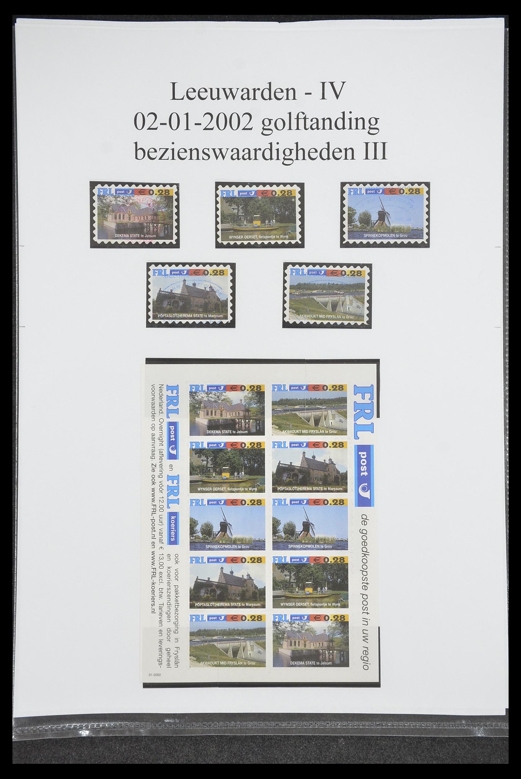 33500 0825 - Postzegelverzameling 33500 Nederland stadspost 1969-2019!!