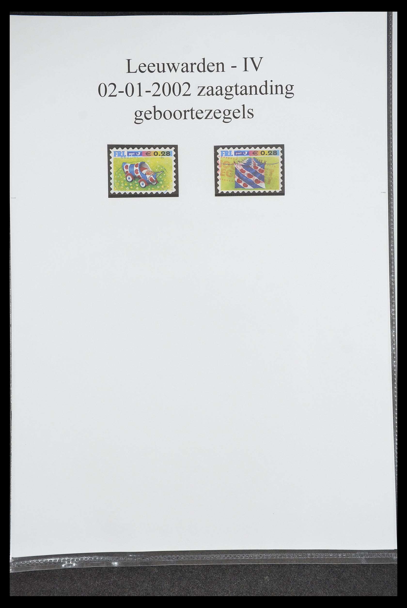 33500 0827 - Postzegelverzameling 33500 Nederland stadspost 1969-2019!!