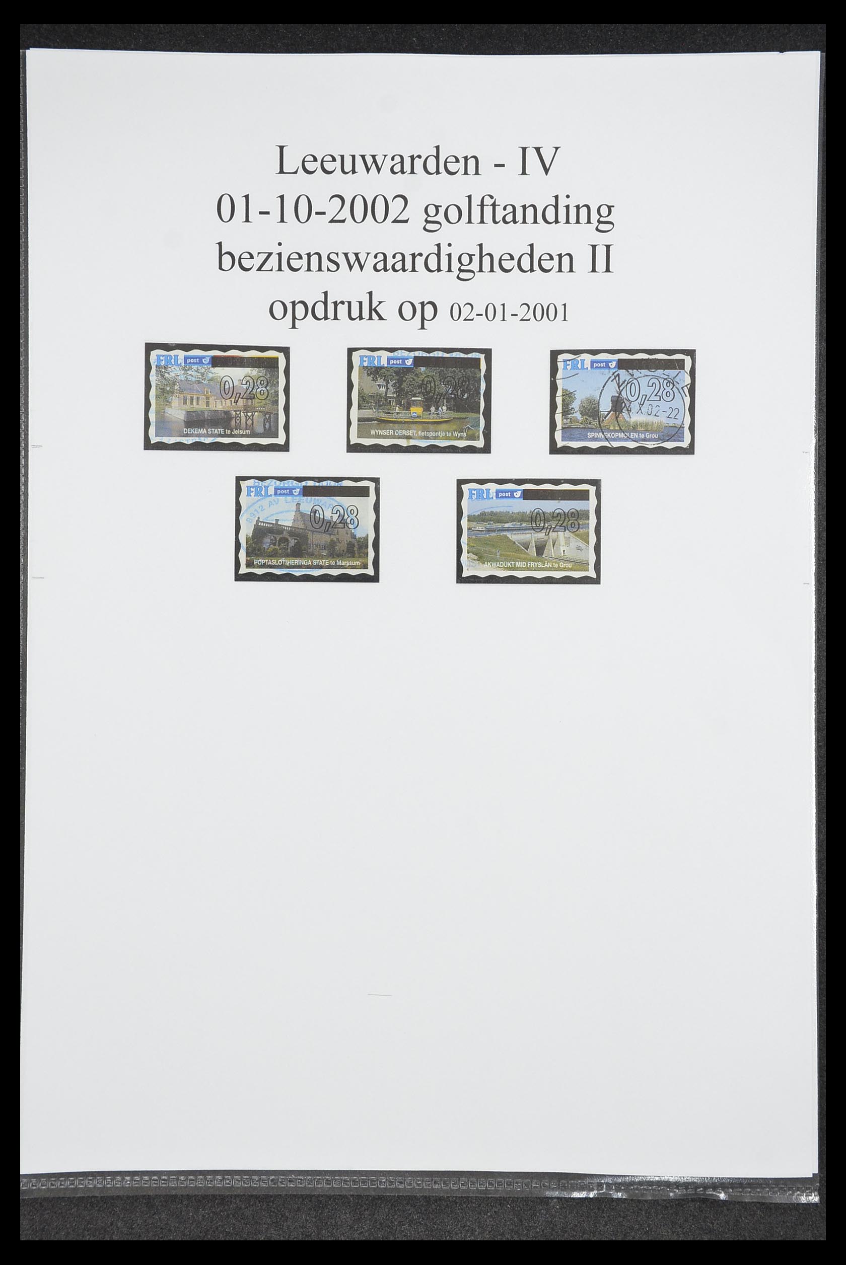 33500 0828 - Postzegelverzameling 33500 Nederland stadspost 1969-2019!!
