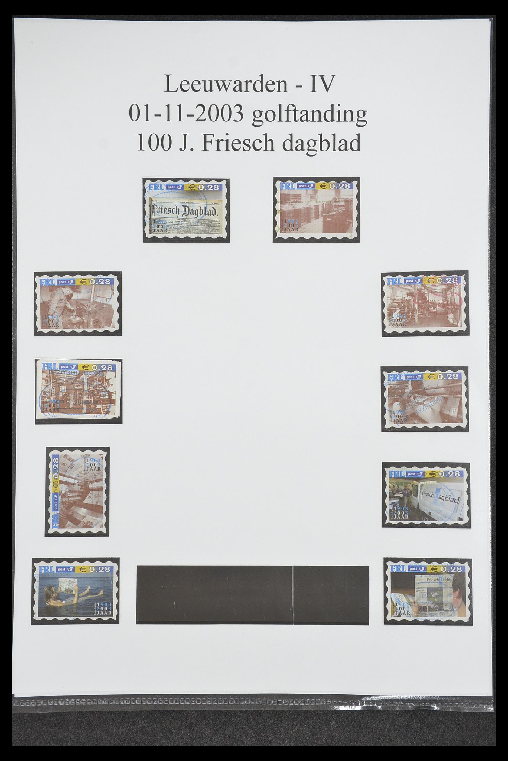 33500 0830 - Postzegelverzameling 33500 Nederland stadspost 1969-2019!!