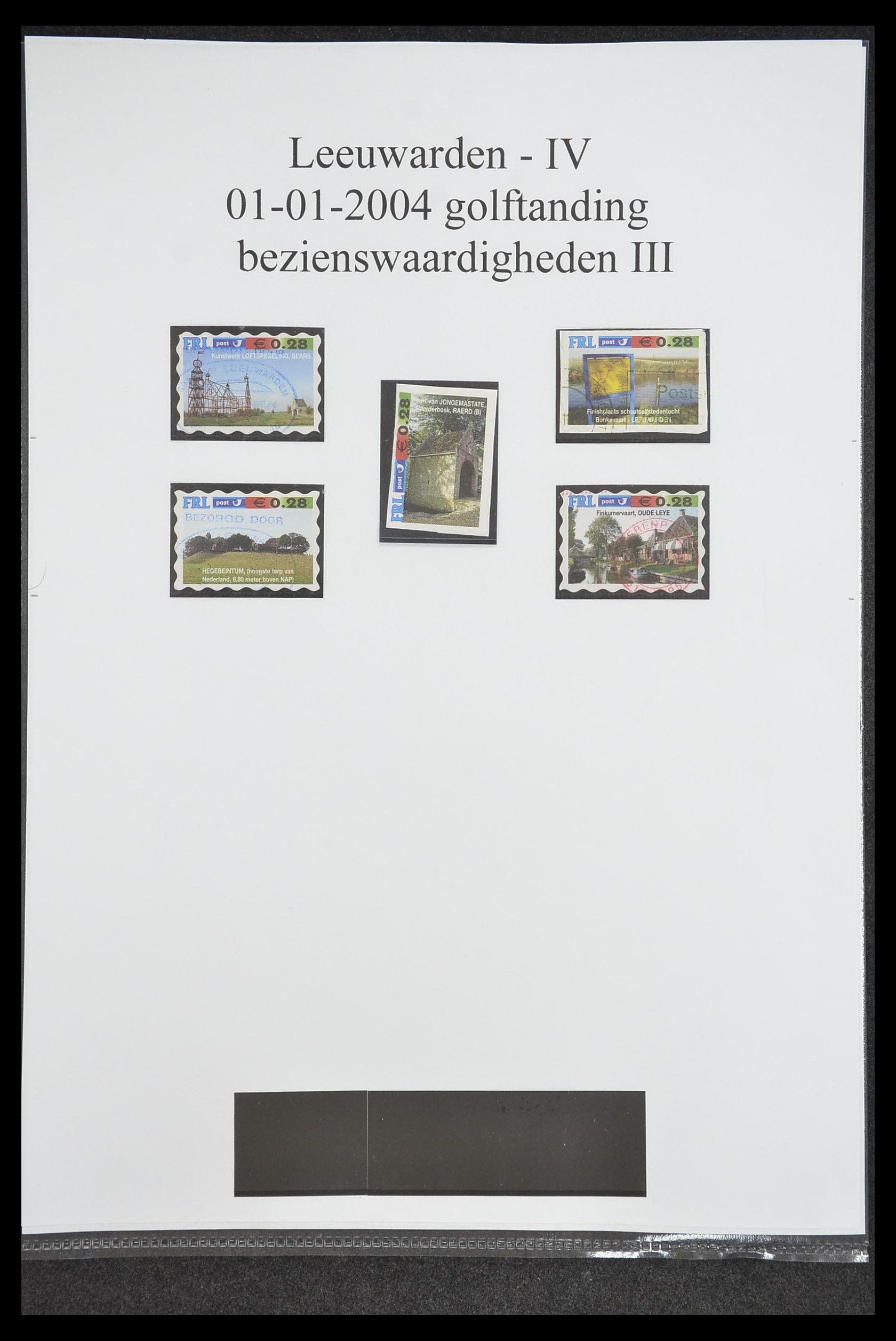 33500 0831 - Postzegelverzameling 33500 Nederland stadspost 1969-2019!!