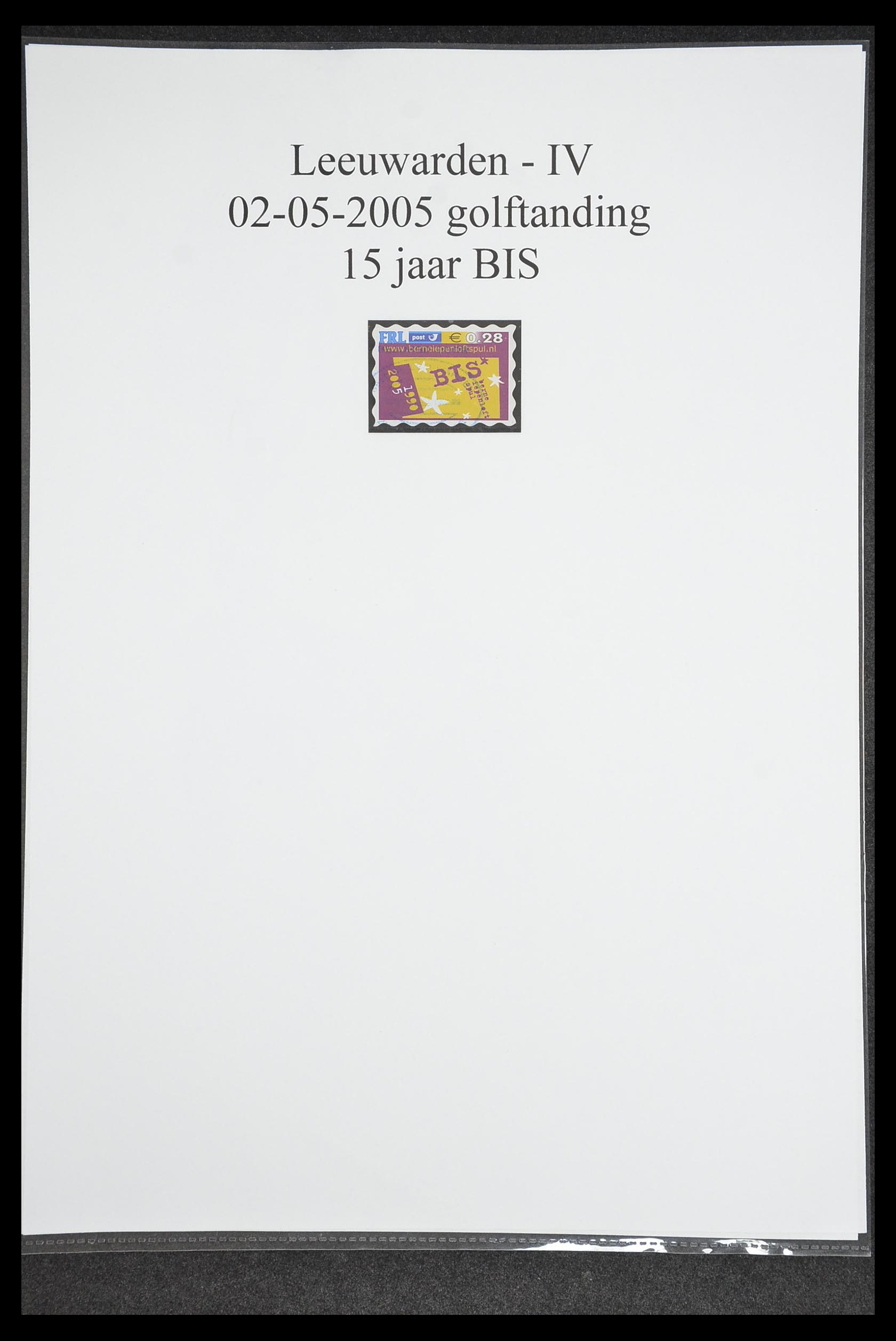33500 0833 - Postzegelverzameling 33500 Nederland stadspost 1969-2019!!
