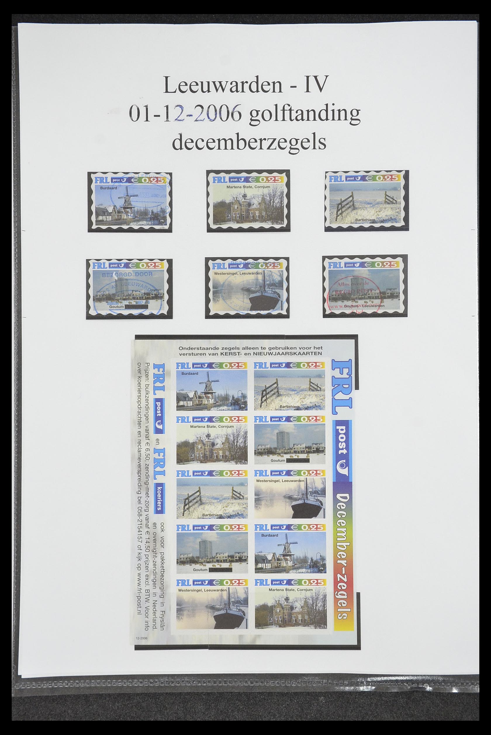 33500 0836 - Postzegelverzameling 33500 Nederland stadspost 1969-2019!!
