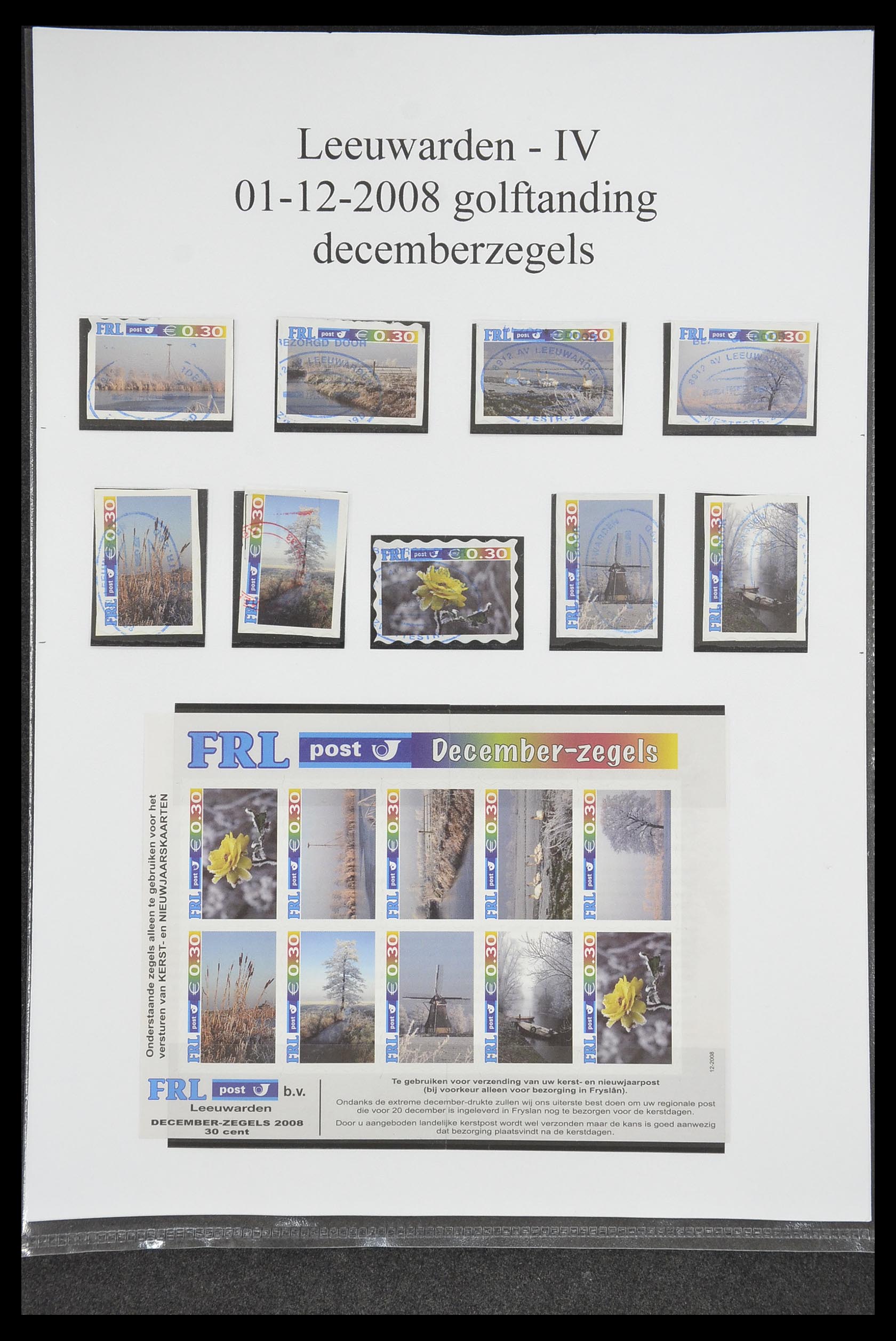 33500 0839 - Postzegelverzameling 33500 Nederland stadspost 1969-2019!!