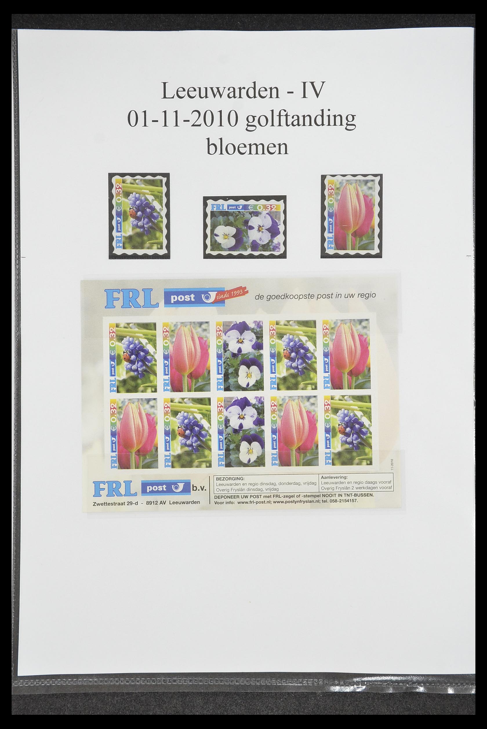 33500 0842 - Postzegelverzameling 33500 Nederland stadspost 1969-2019!!