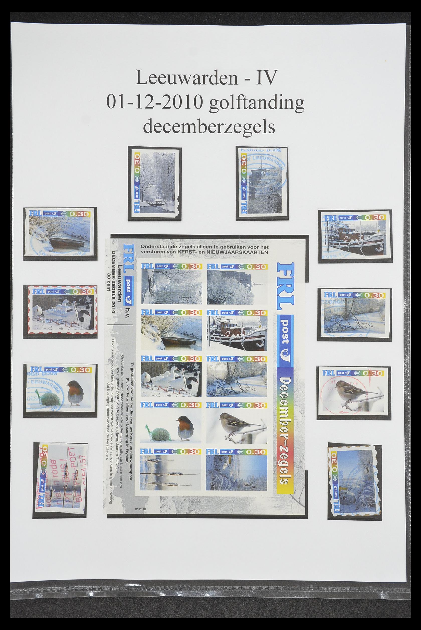 33500 0843 - Postzegelverzameling 33500 Nederland stadspost 1969-2019!!
