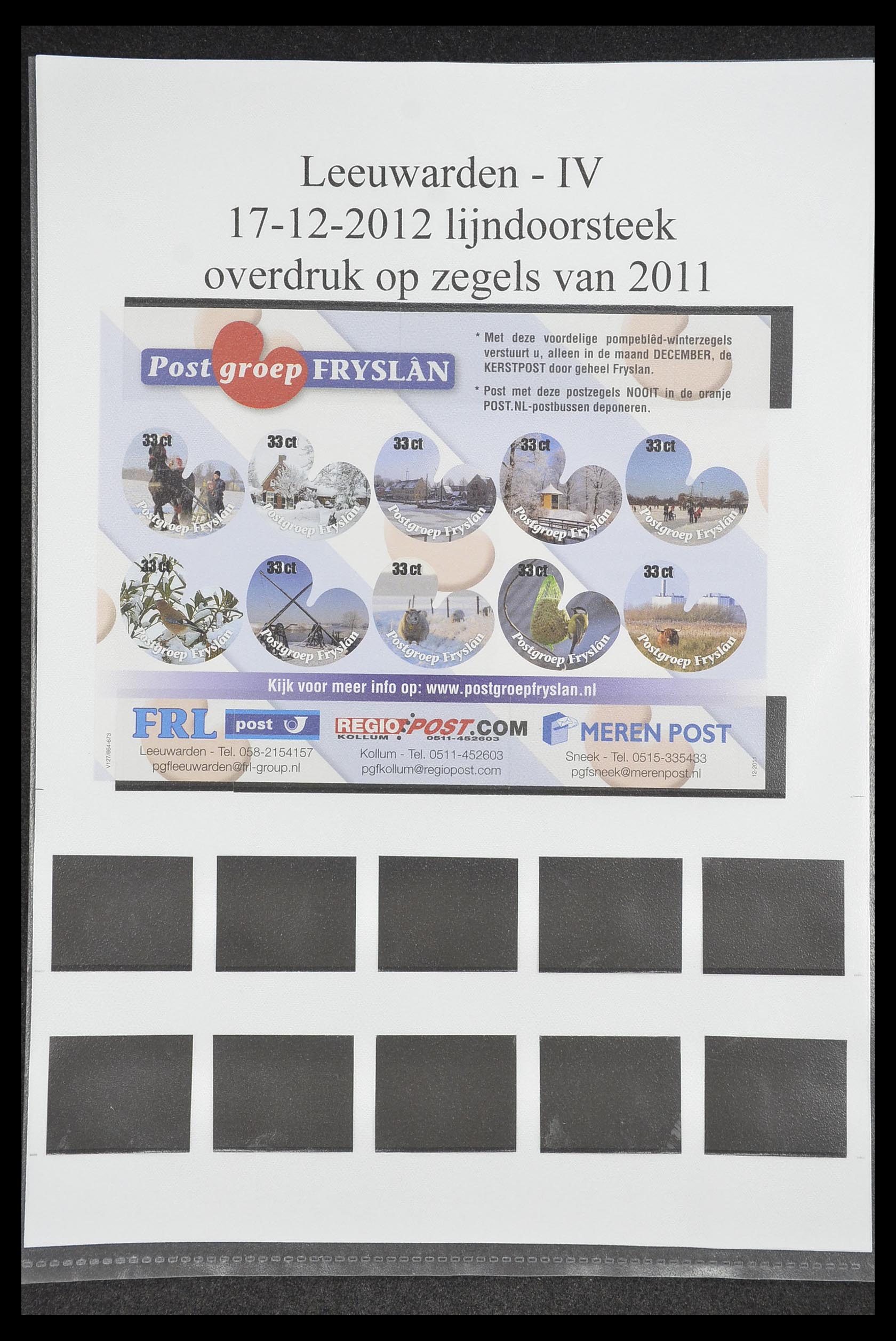 33500 0848 - Postzegelverzameling 33500 Nederland stadspost 1969-2019!!
