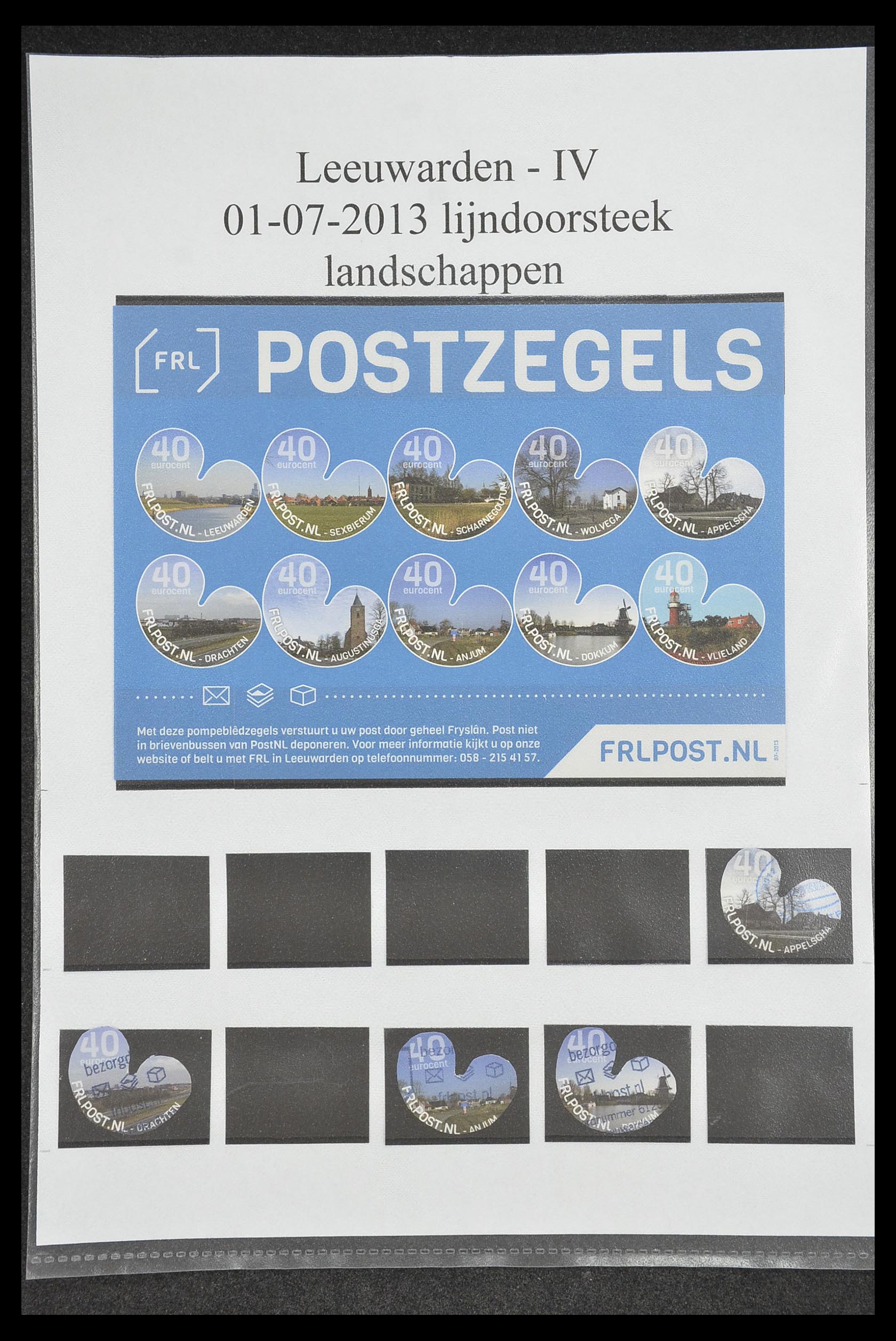 33500 0849 - Postzegelverzameling 33500 Nederland stadspost 1969-2019!!