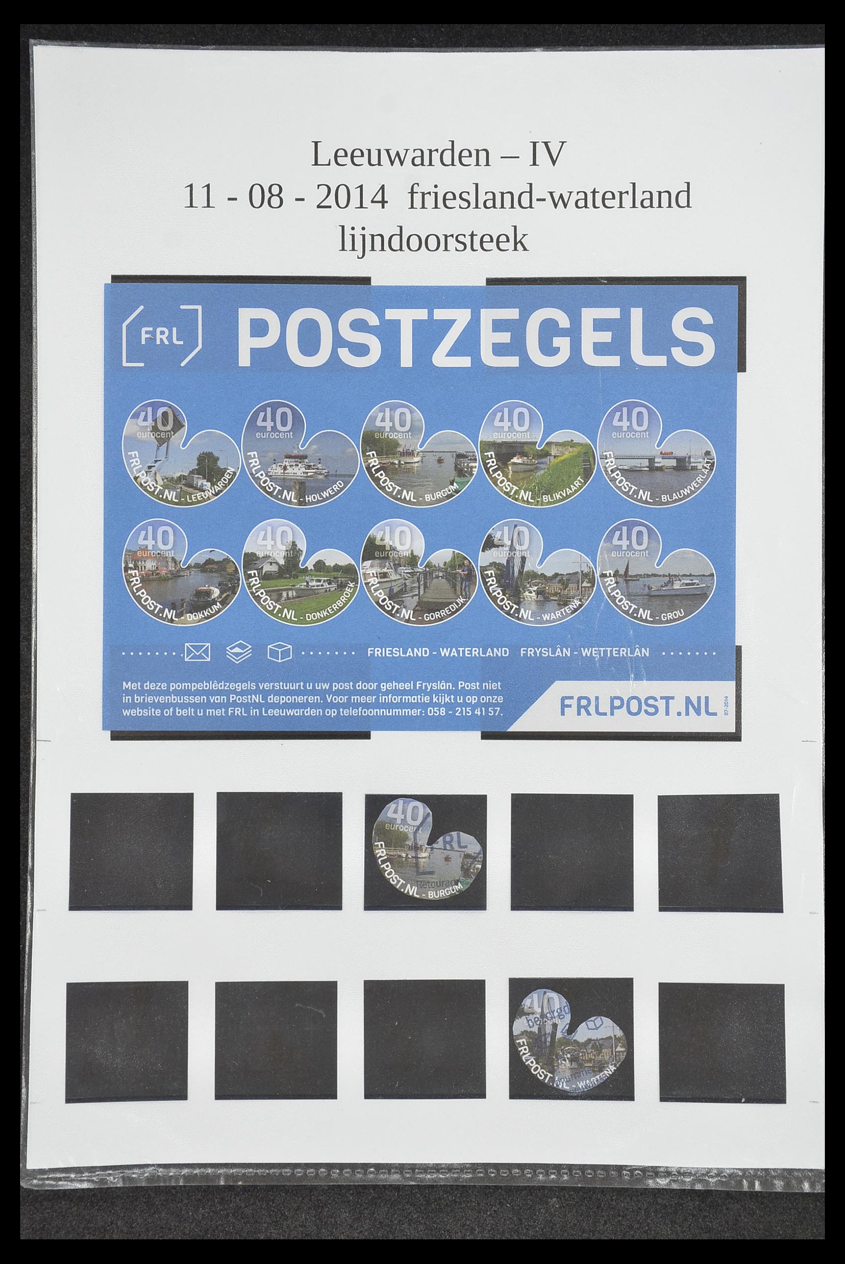 33500 0851 - Postzegelverzameling 33500 Nederland stadspost 1969-2019!!