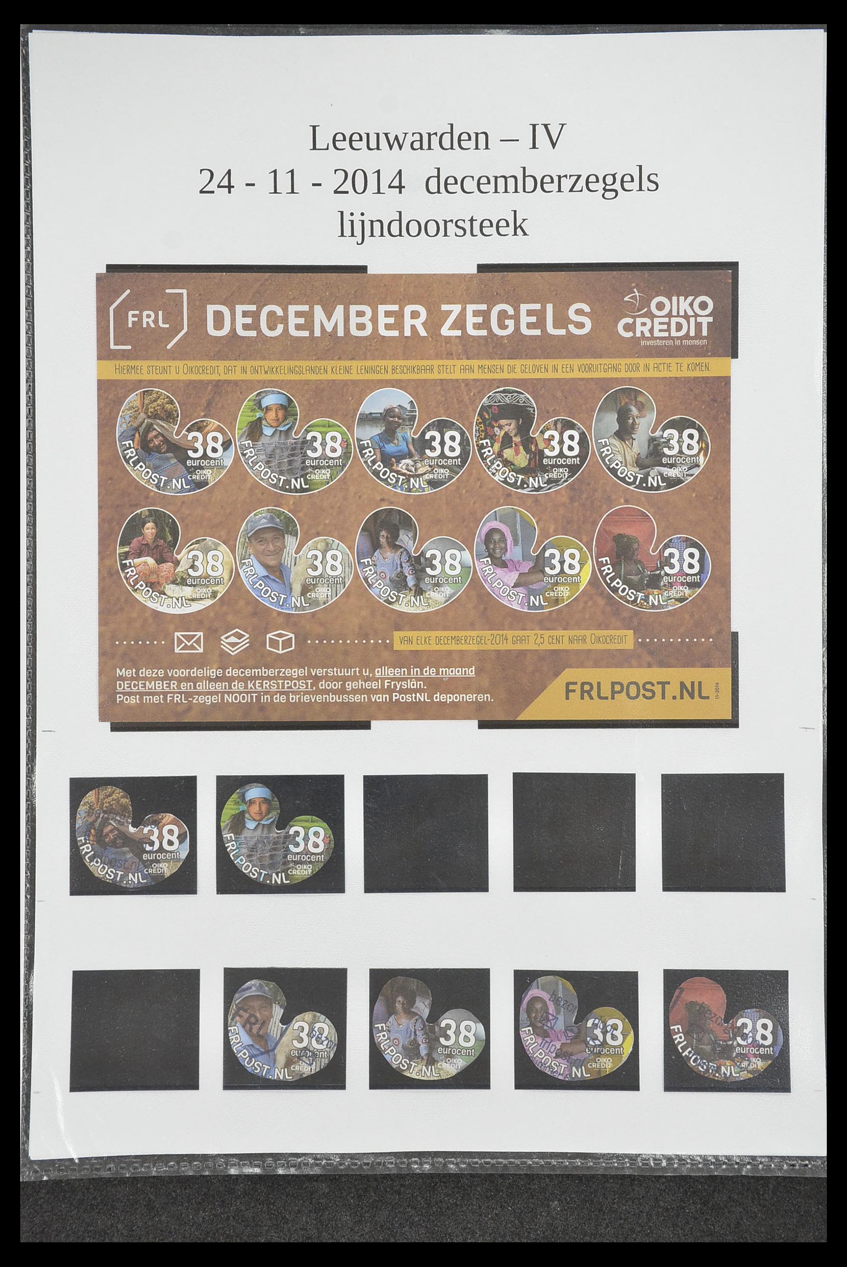 33500 0852 - Postzegelverzameling 33500 Nederland stadspost 1969-2019!!