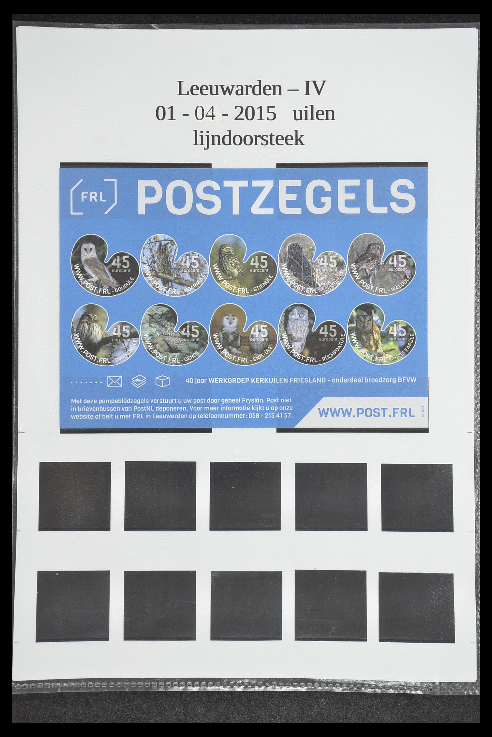 33500 0853 - Postzegelverzameling 33500 Nederland stadspost 1969-2019!!