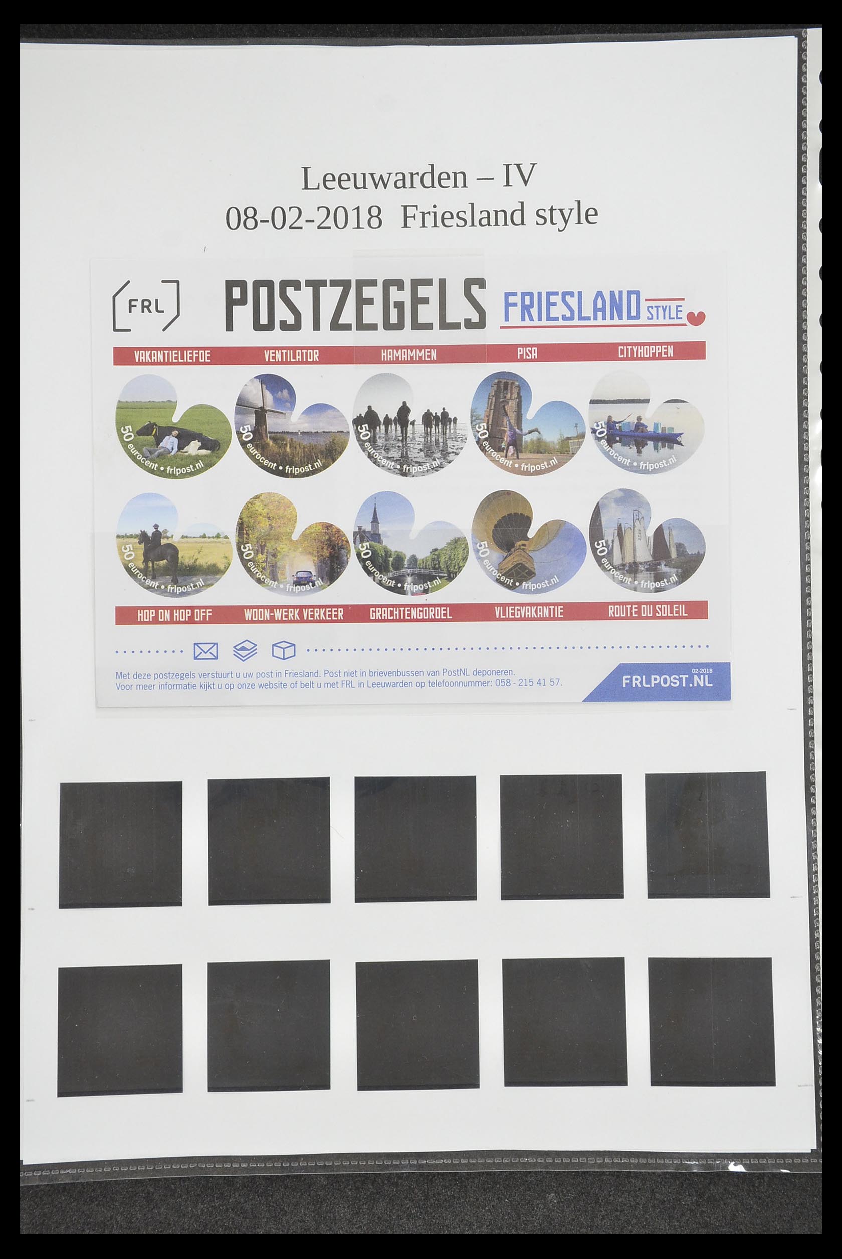 33500 0858 - Postzegelverzameling 33500 Nederland stadspost 1969-2019!!