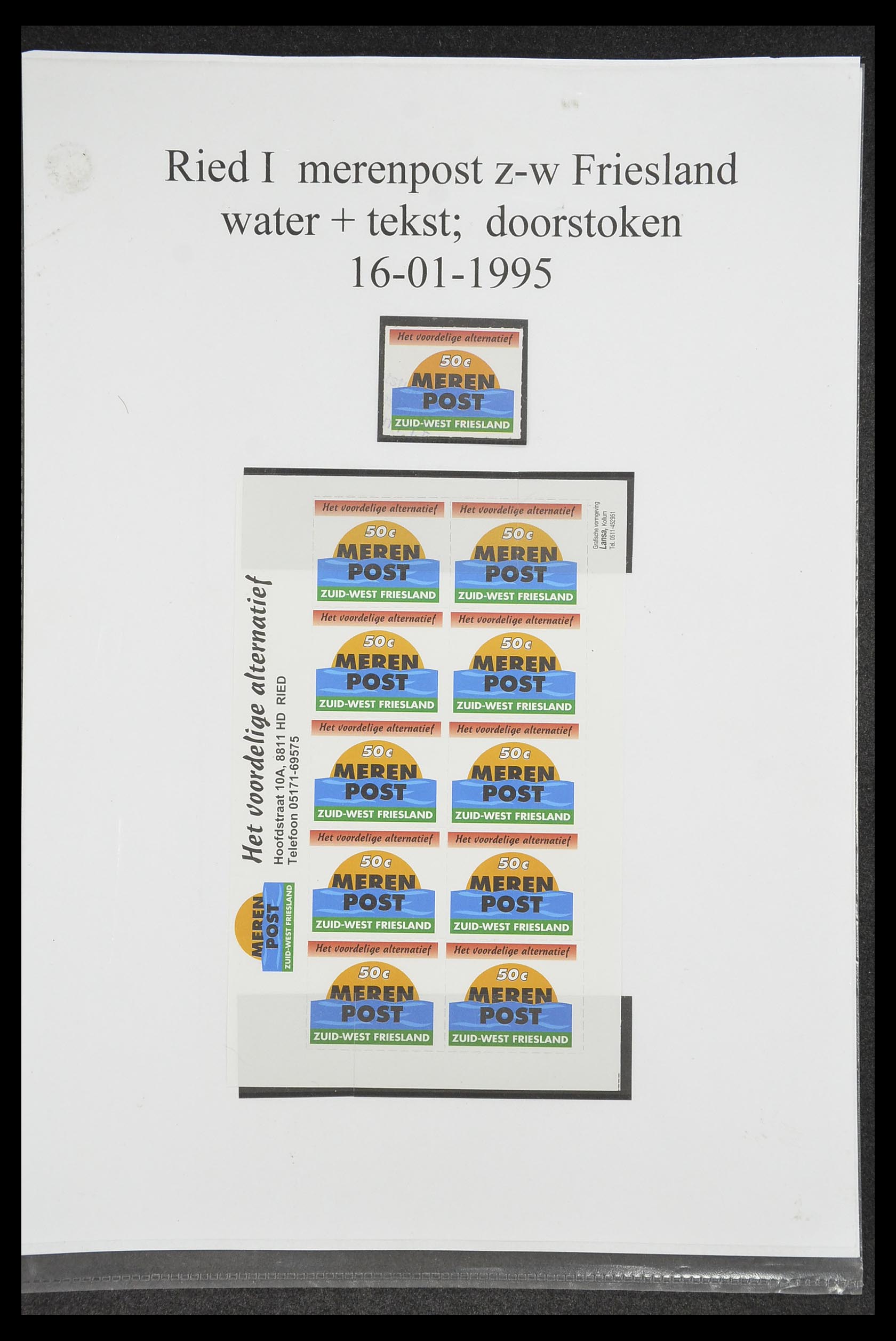 33500 0861 - Postzegelverzameling 33500 Nederland stadspost 1969-2019!!