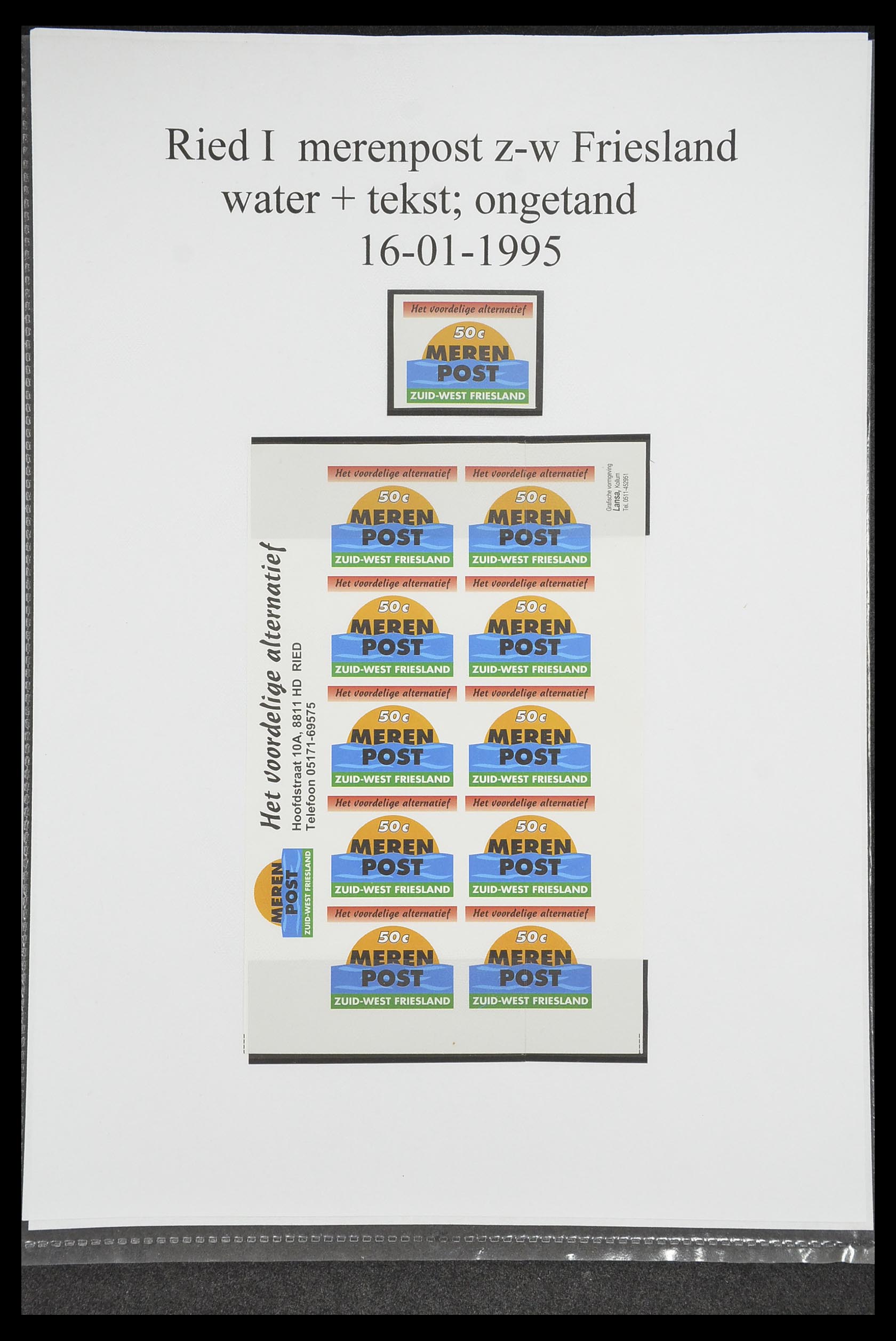 33500 0863 - Postzegelverzameling 33500 Nederland stadspost 1969-2019!!