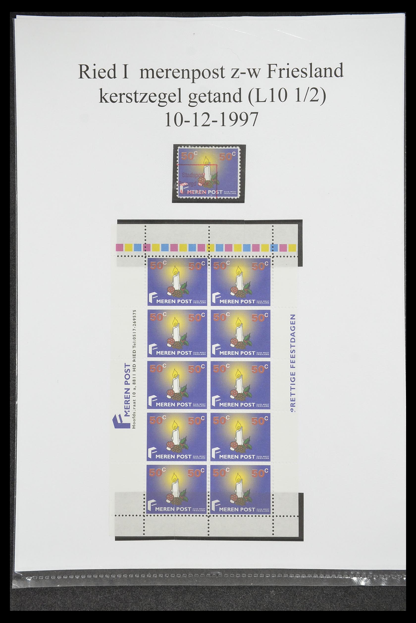 33500 0864 - Postzegelverzameling 33500 Nederland stadspost 1969-2019!!
