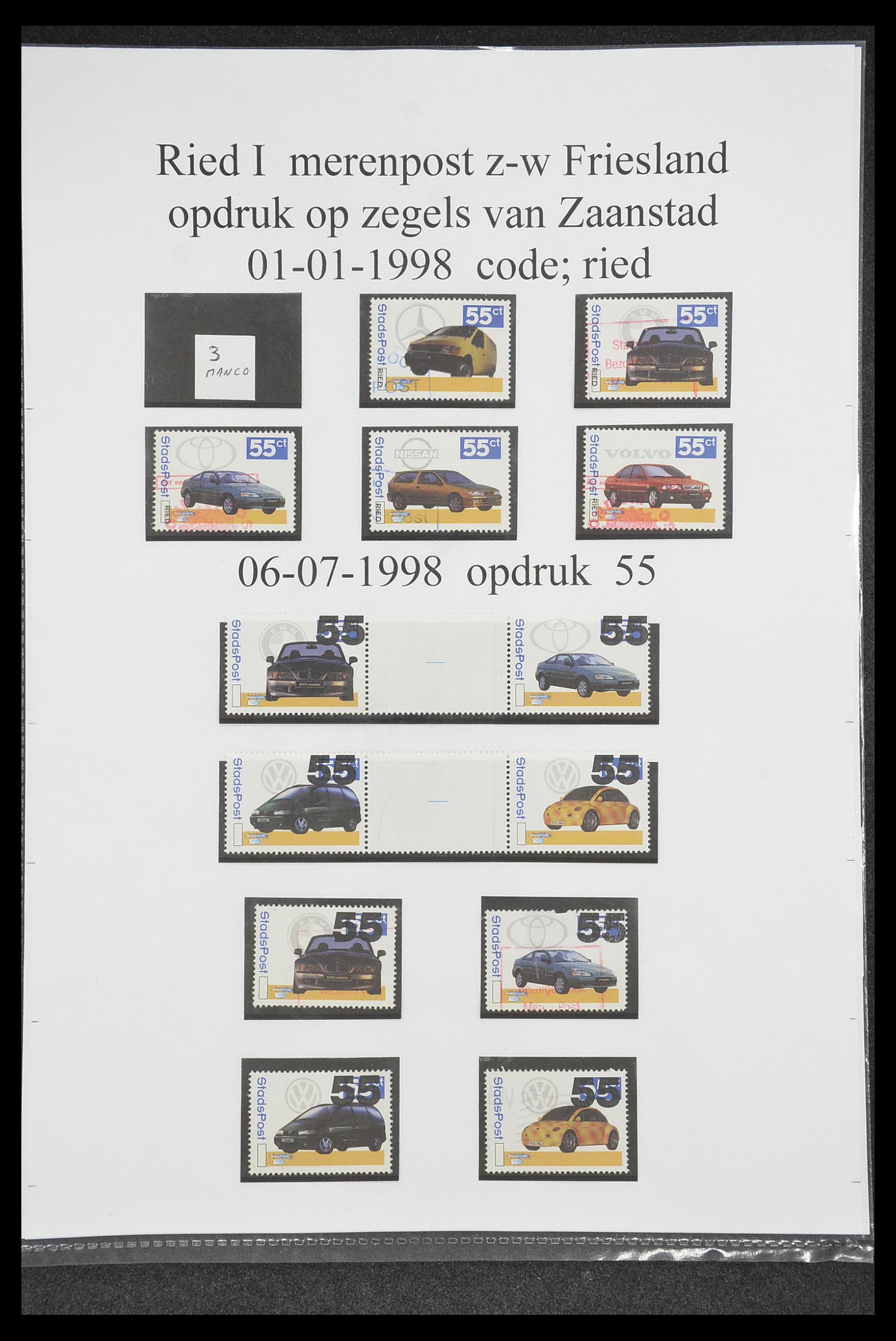 33500 0865 - Postzegelverzameling 33500 Nederland stadspost 1969-2019!!