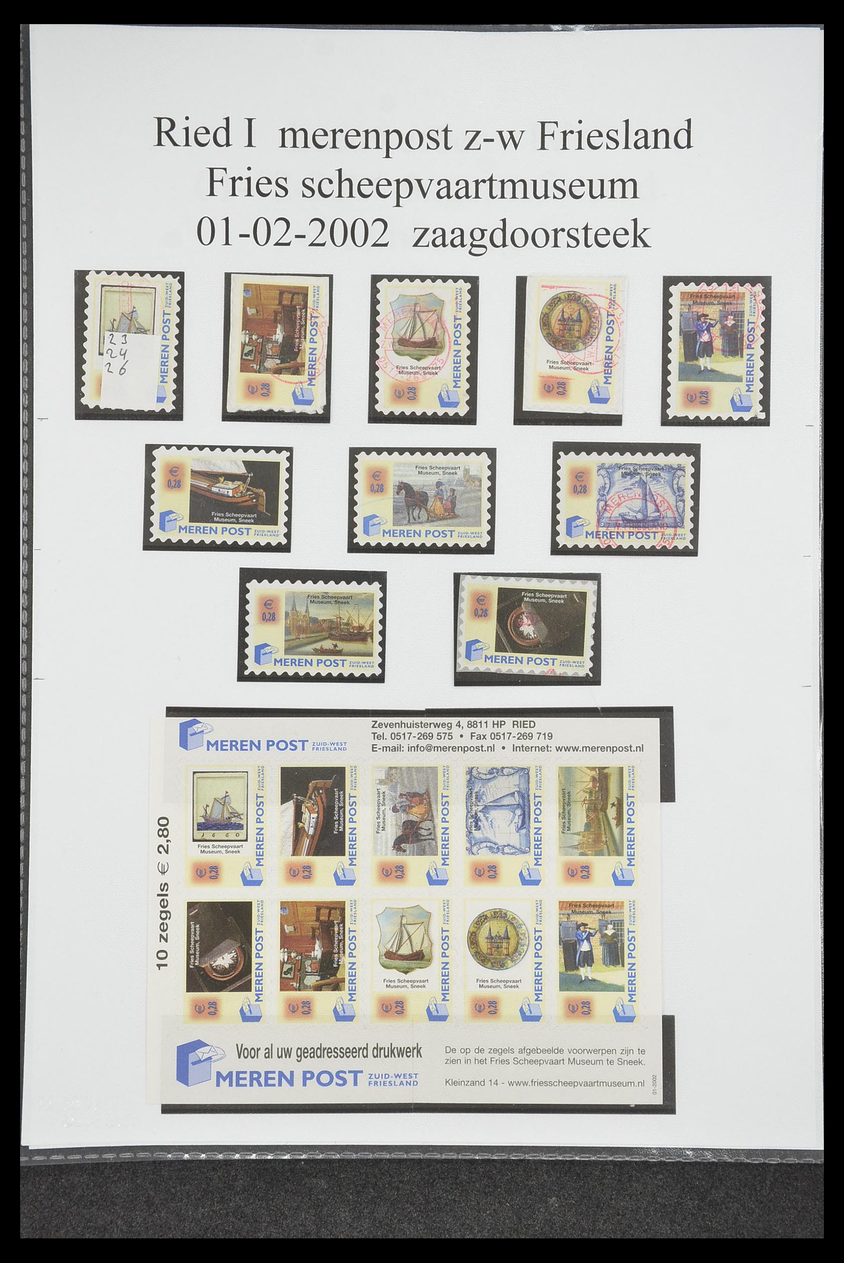 33500 0869 - Postzegelverzameling 33500 Nederland stadspost 1969-2019!!