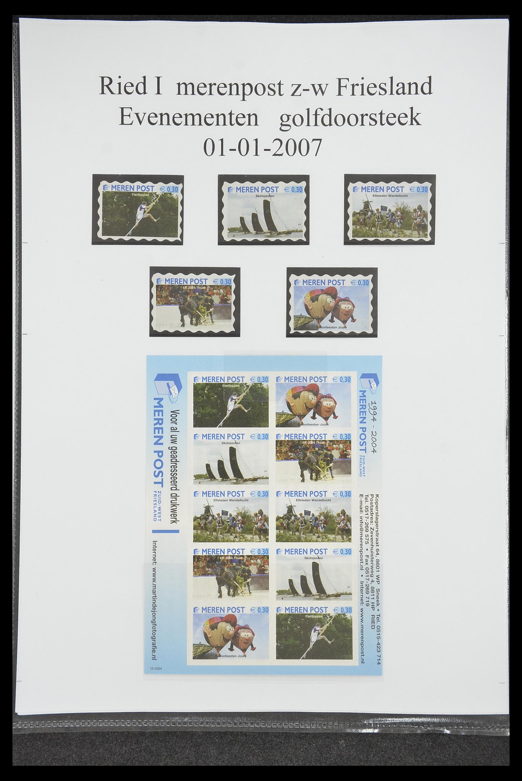 33500 0873 - Postzegelverzameling 33500 Nederland stadspost 1969-2019!!