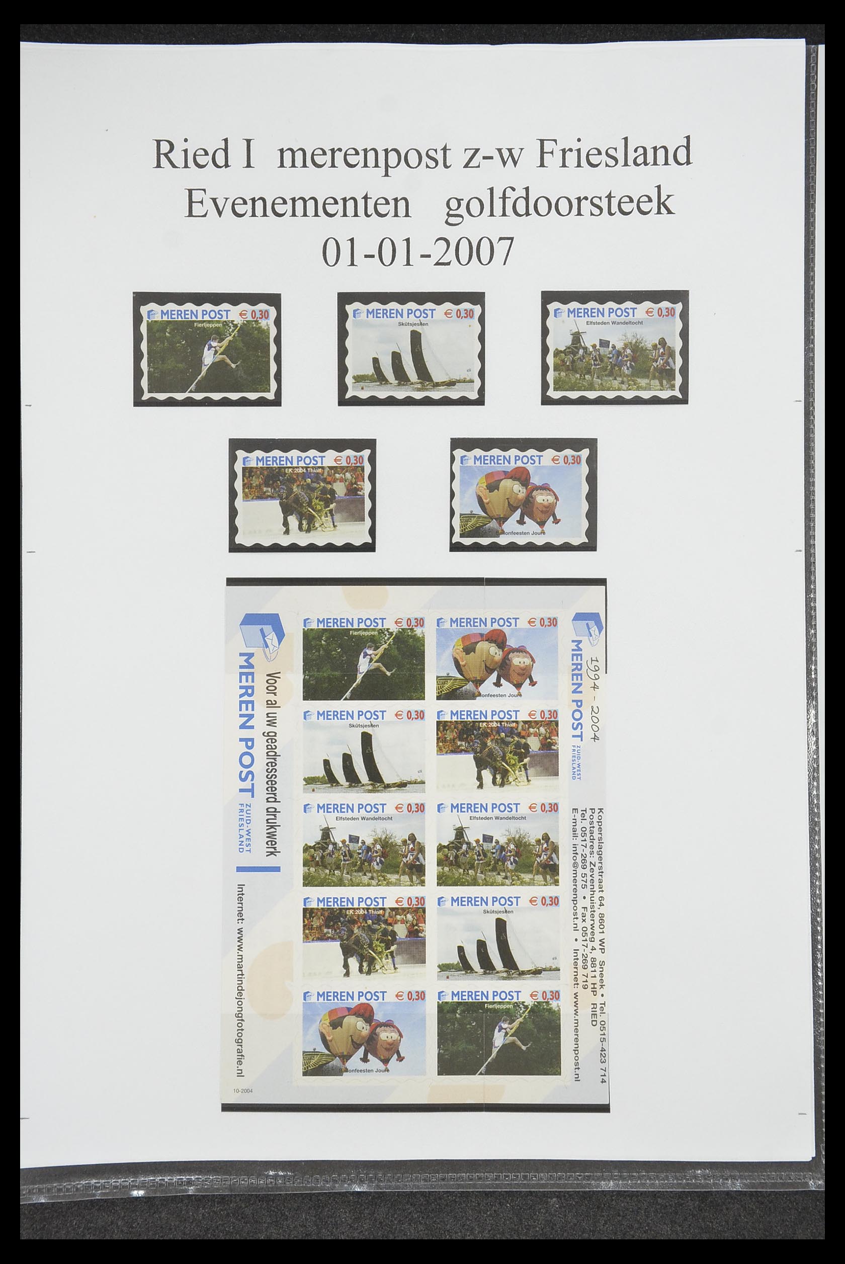 33500 0874 - Postzegelverzameling 33500 Nederland stadspost 1969-2019!!
