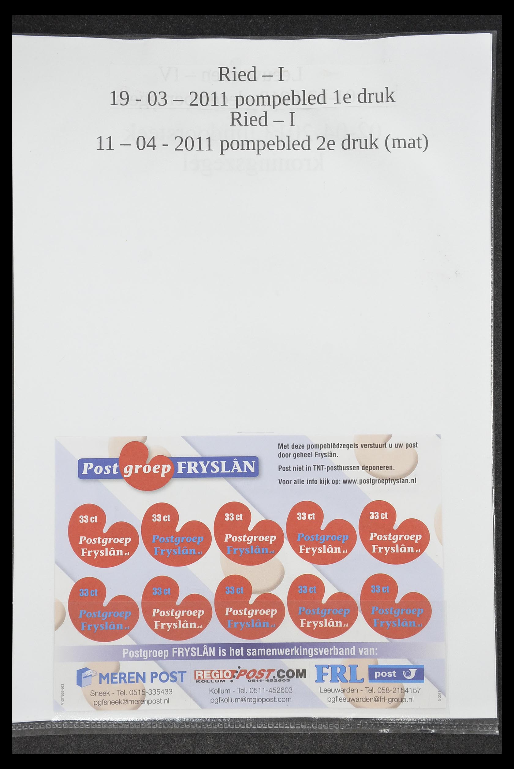 33500 0877 - Postzegelverzameling 33500 Nederland stadspost 1969-2019!!