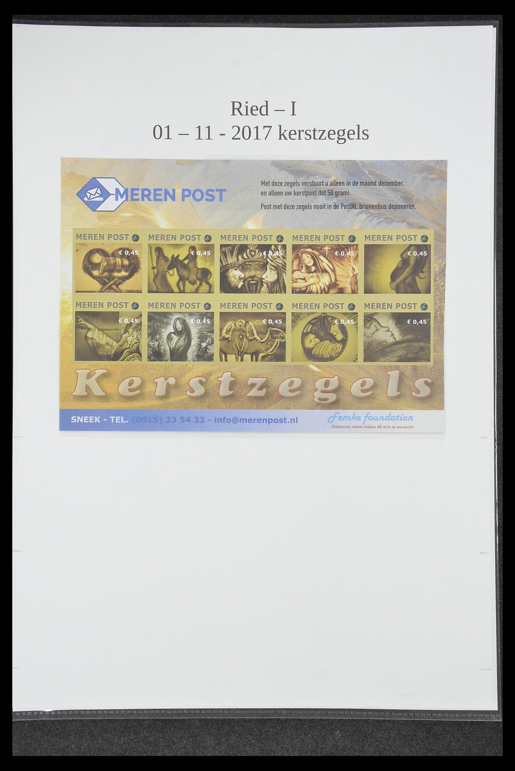 33500 0885 - Postzegelverzameling 33500 Nederland stadspost 1969-2019!!