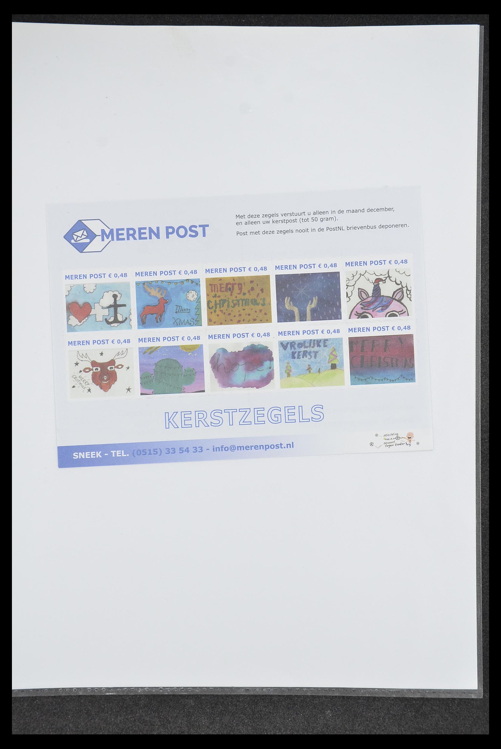 33500 0887 - Postzegelverzameling 33500 Nederland stadspost 1969-2019!!