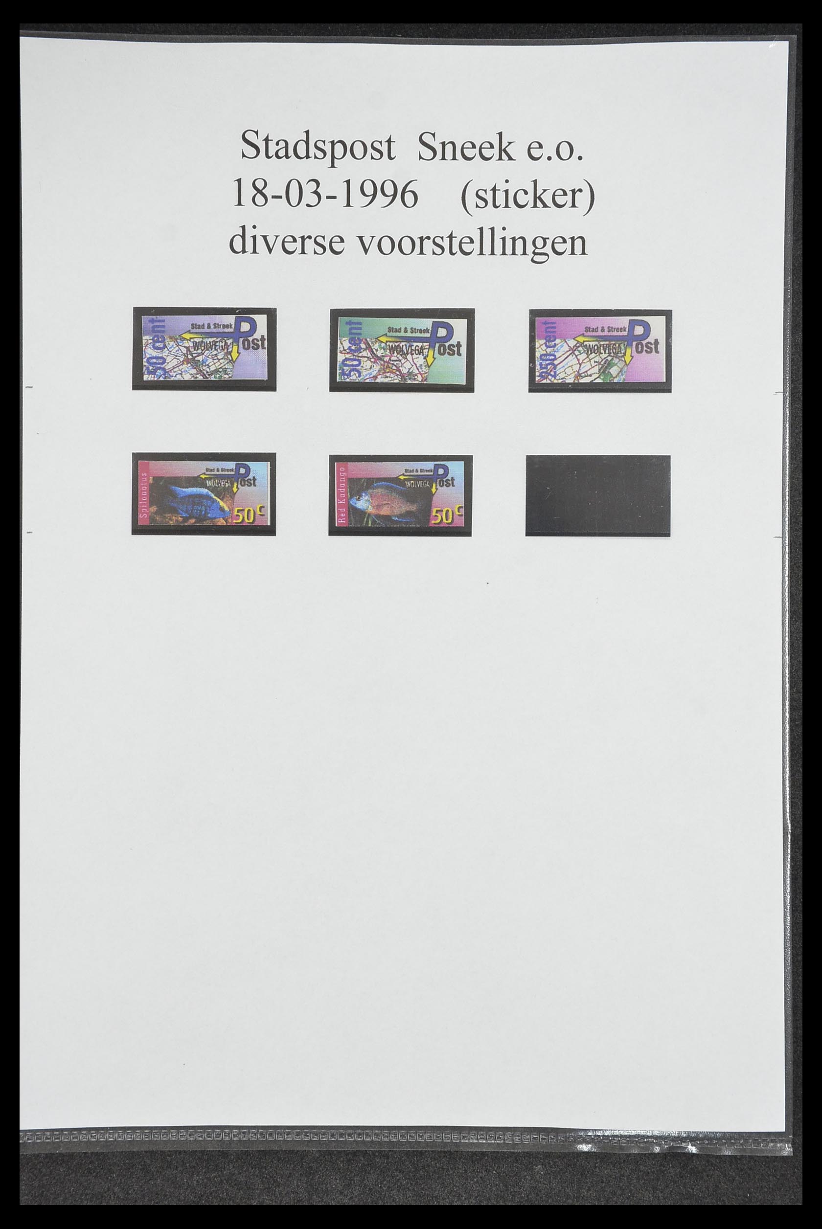 33500 0891 - Postzegelverzameling 33500 Nederland stadspost 1969-2019!!
