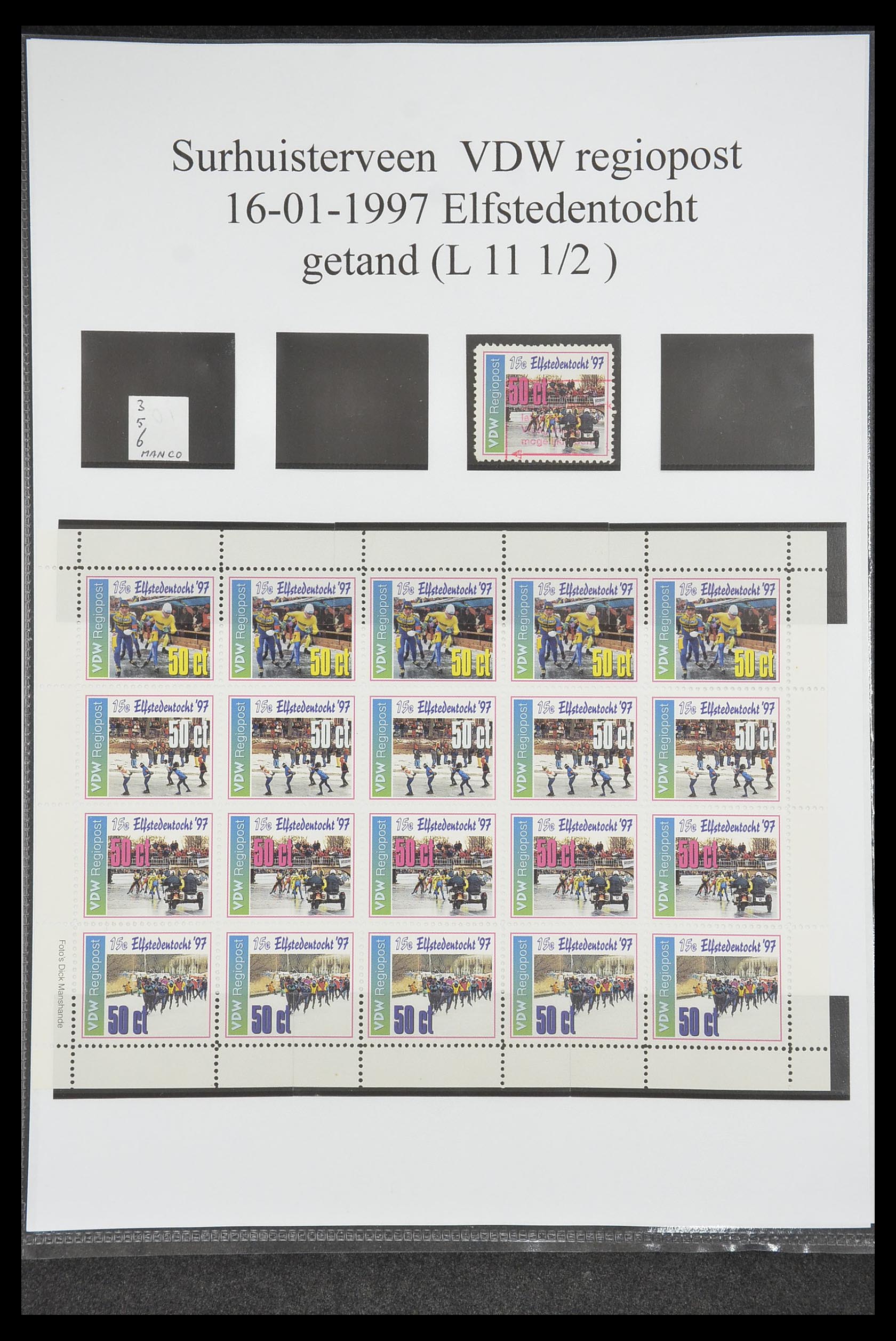 33500 0894 - Postzegelverzameling 33500 Nederland stadspost 1969-2019!!