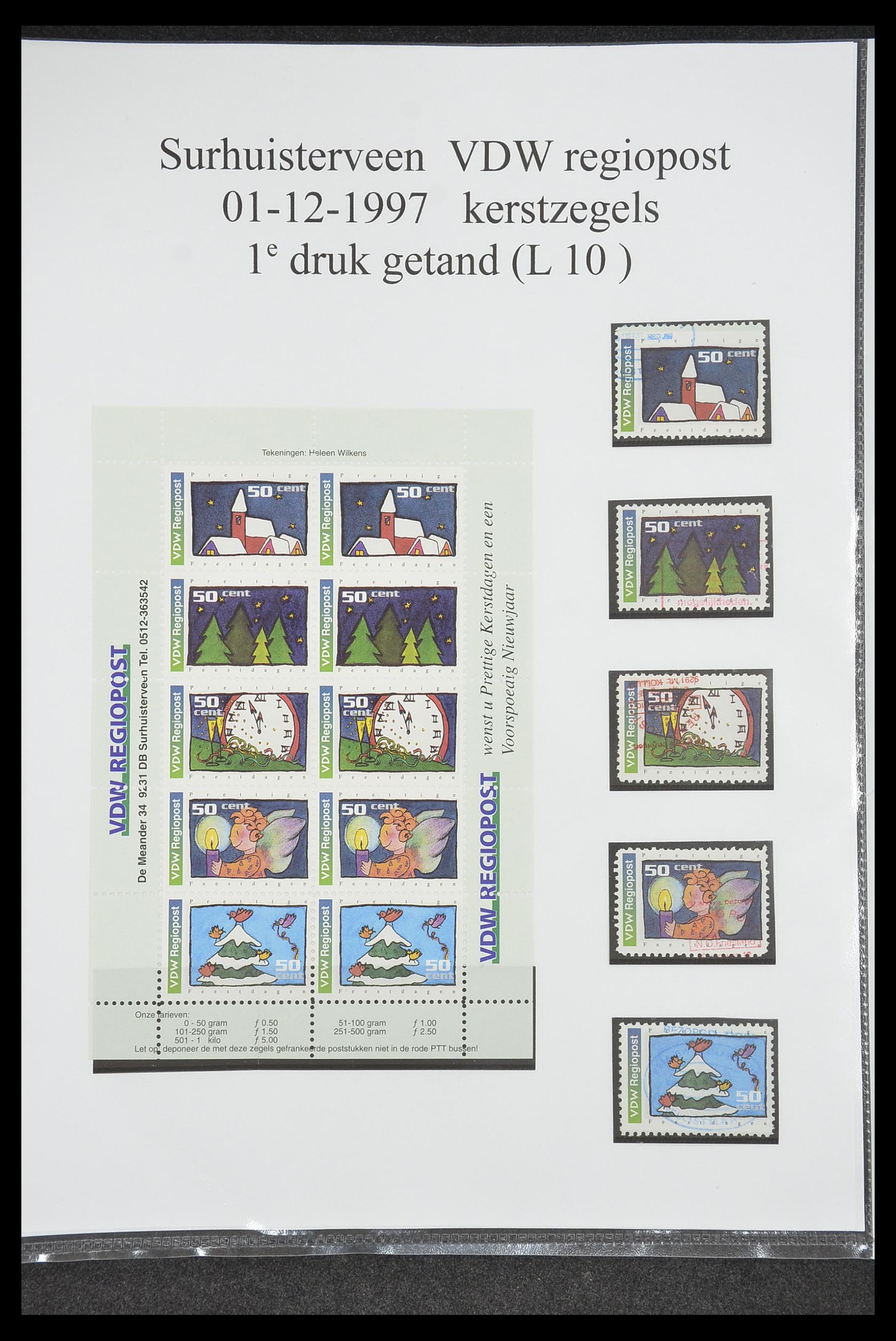 33500 0895 - Postzegelverzameling 33500 Nederland stadspost 1969-2019!!
