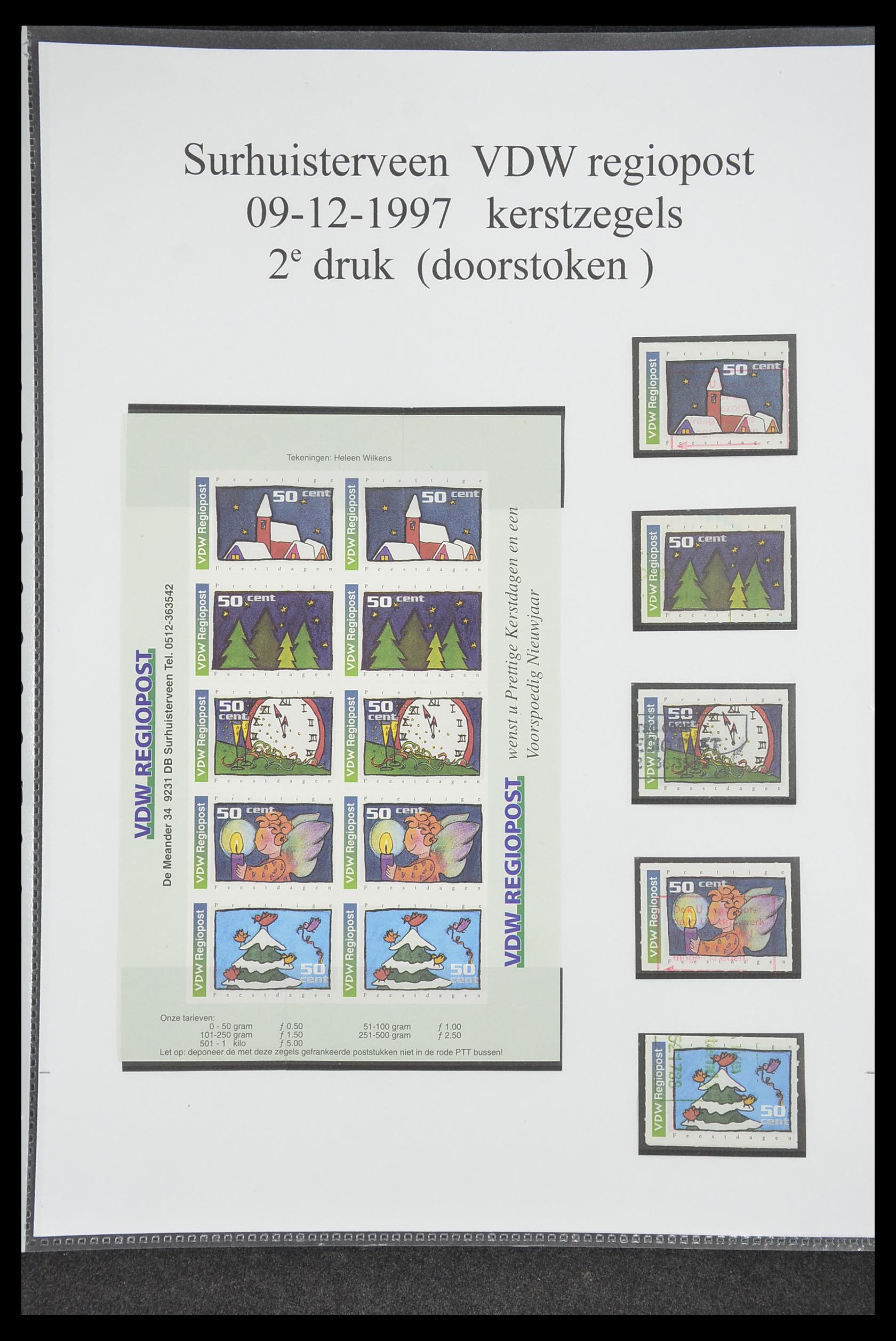 33500 0896 - Postzegelverzameling 33500 Nederland stadspost 1969-2019!!