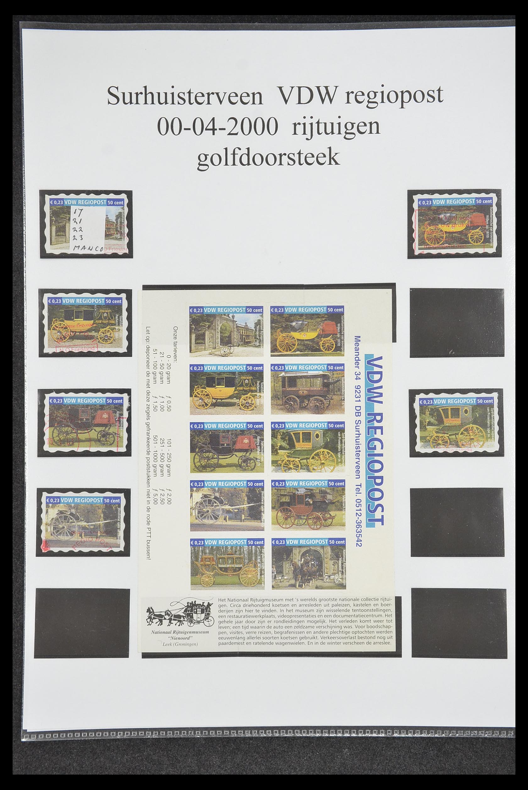 33500 0899 - Postzegelverzameling 33500 Nederland stadspost 1969-2019!!