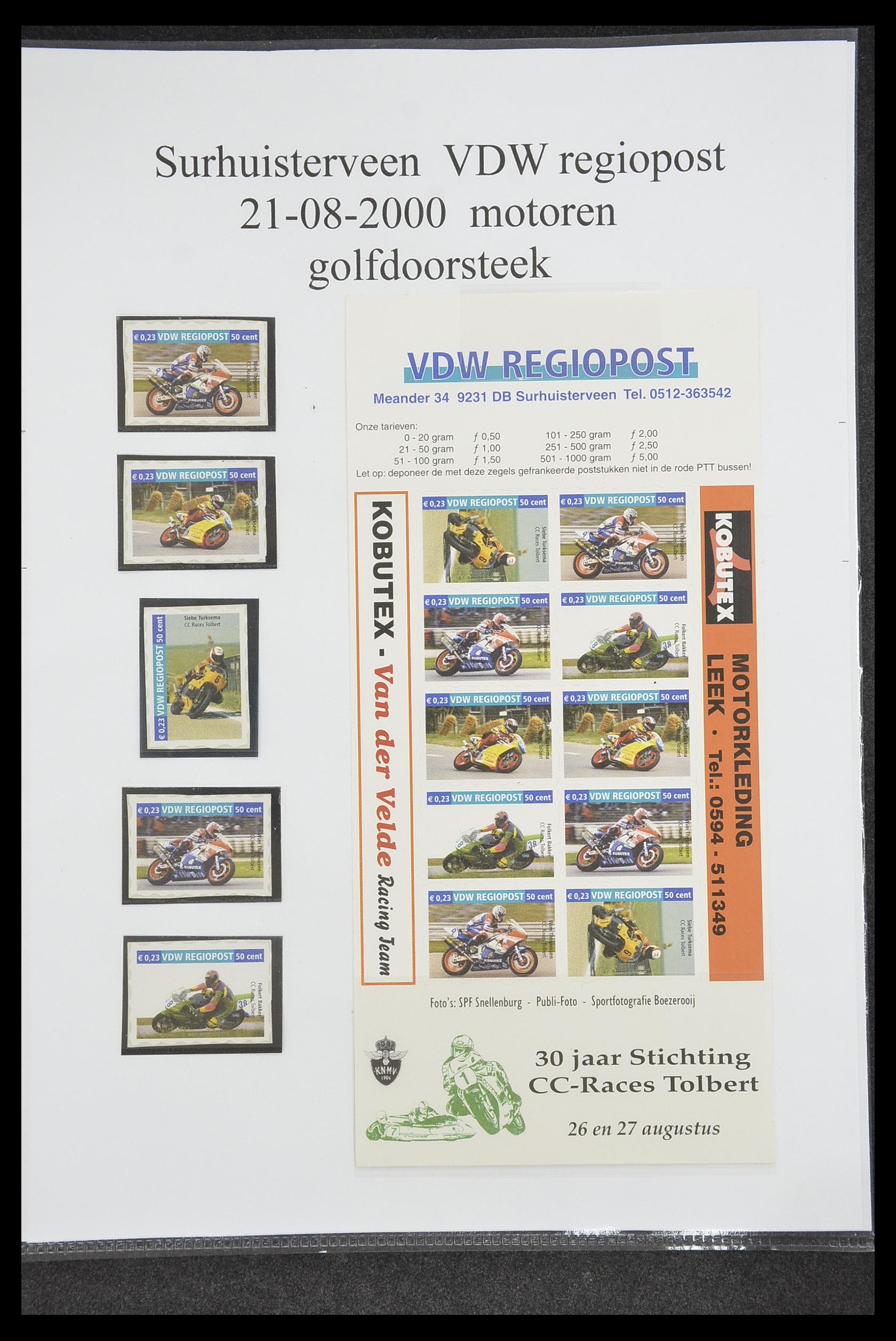 33500 0900 - Postzegelverzameling 33500 Nederland stadspost 1969-2019!!