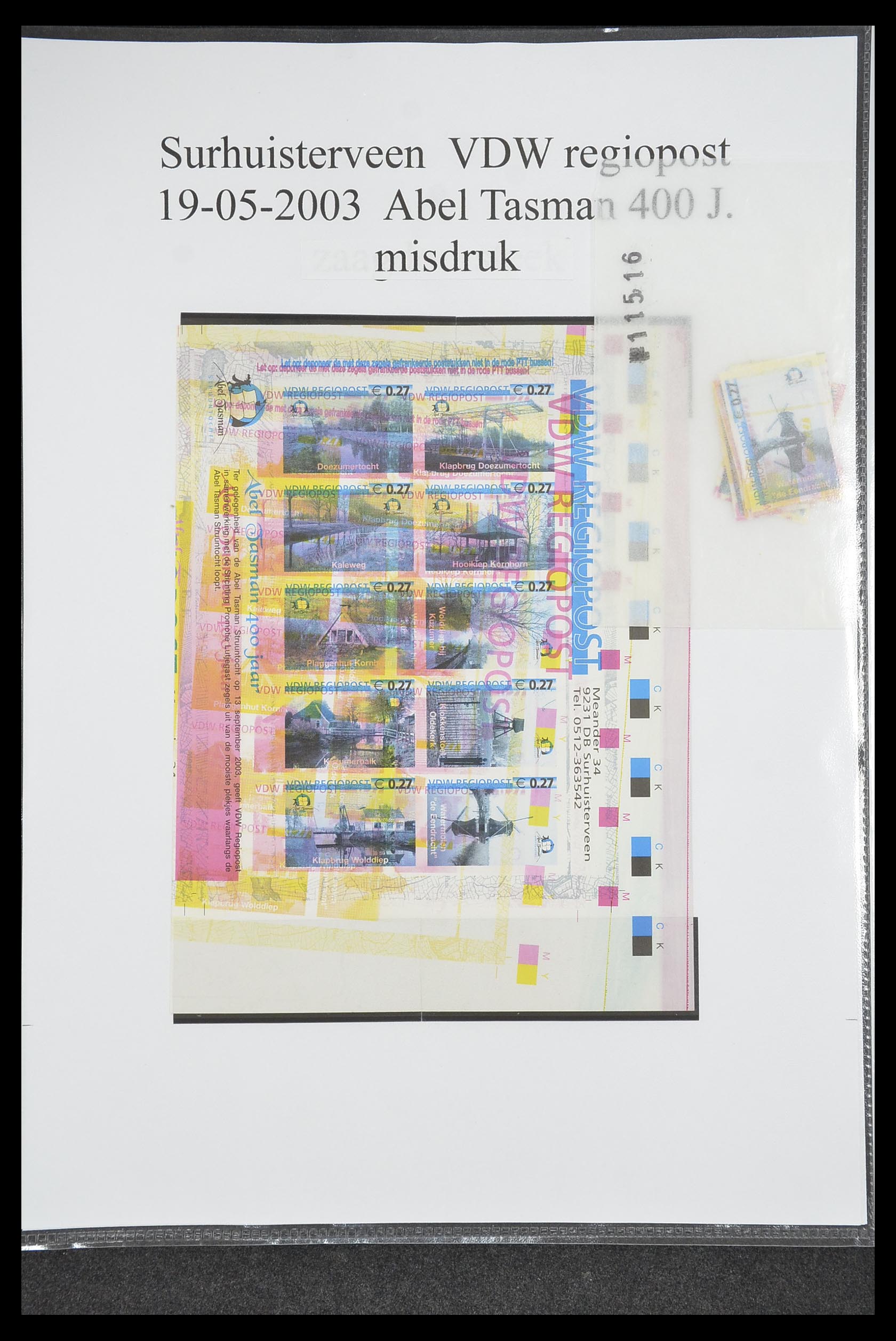 33500 0905 - Postzegelverzameling 33500 Nederland stadspost 1969-2019!!