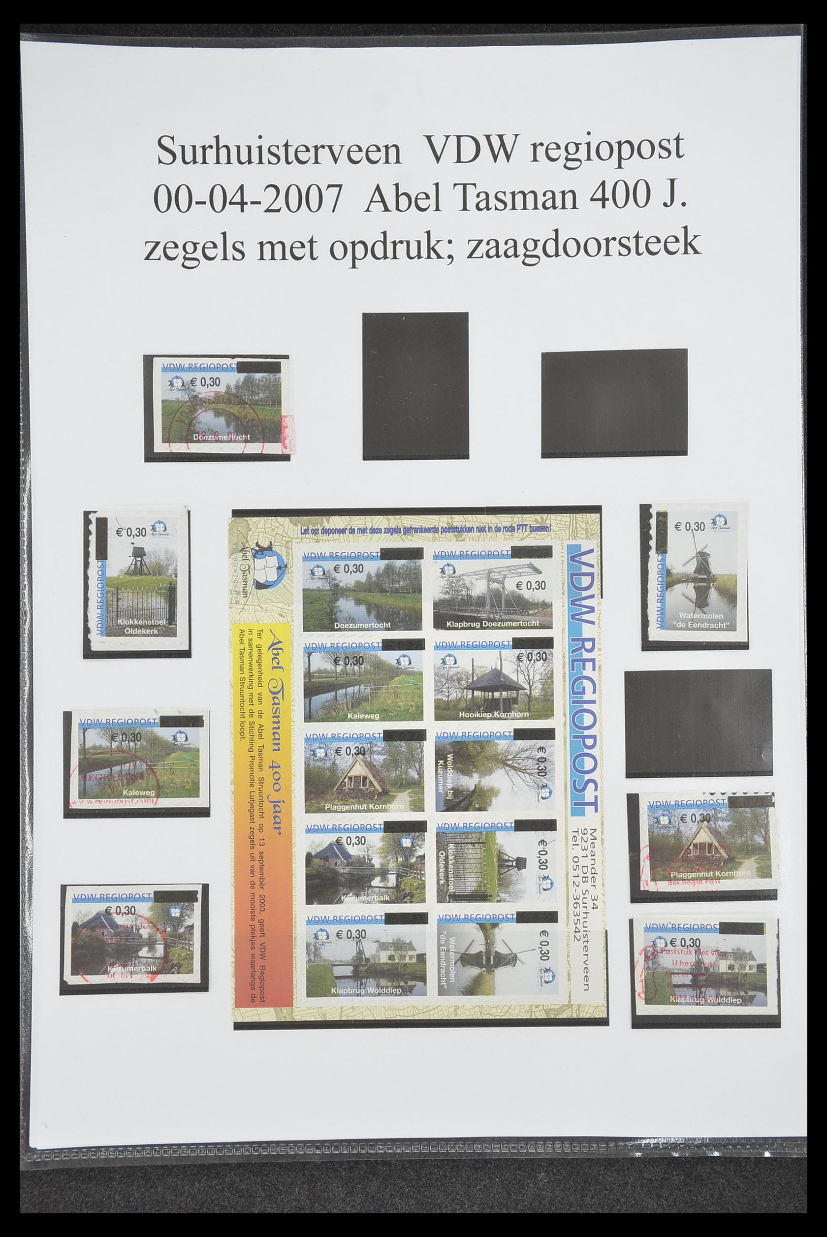 33500 0906 - Postzegelverzameling 33500 Nederland stadspost 1969-2019!!