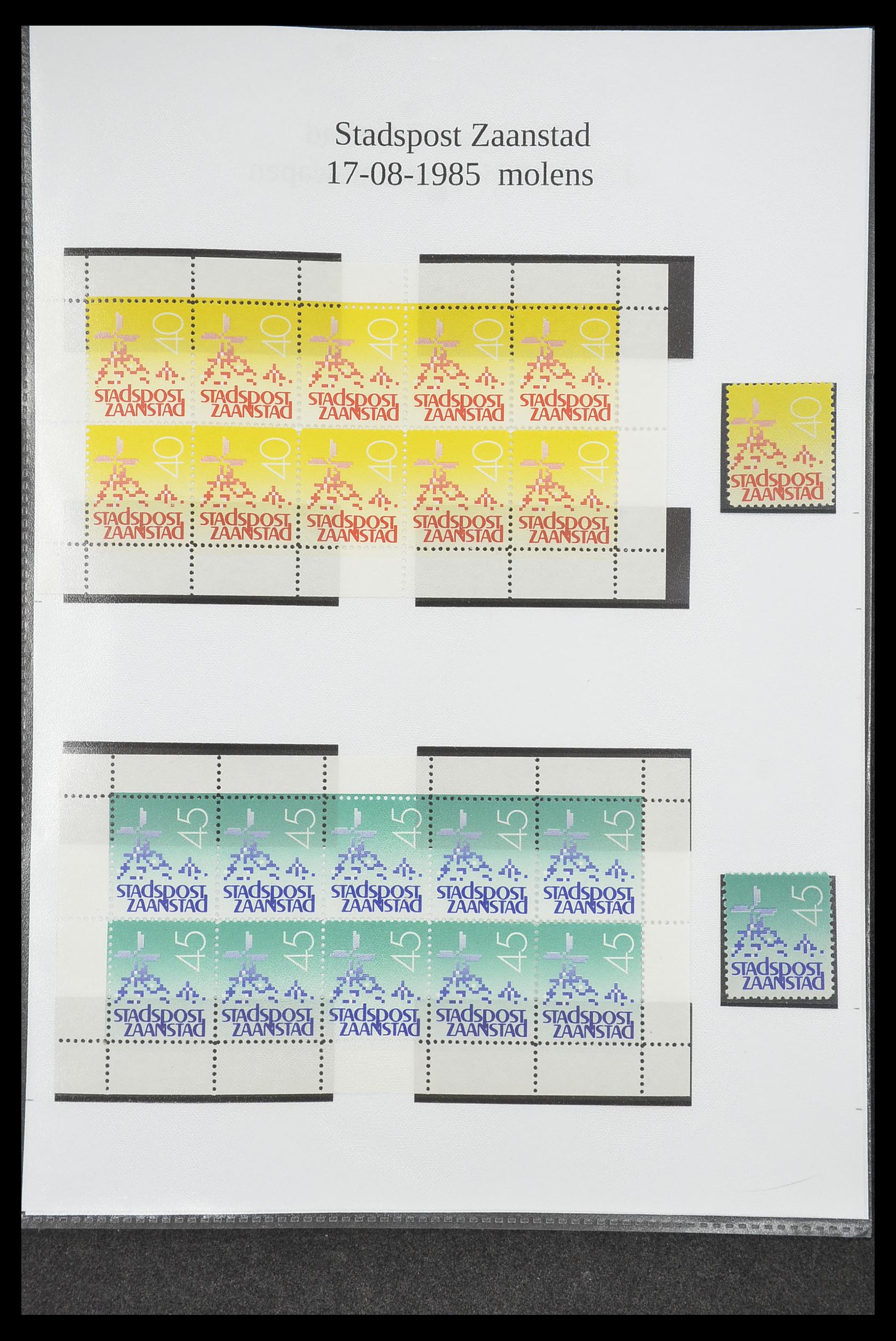 33500 0912 - Postzegelverzameling 33500 Nederland stadspost 1969-2019!!