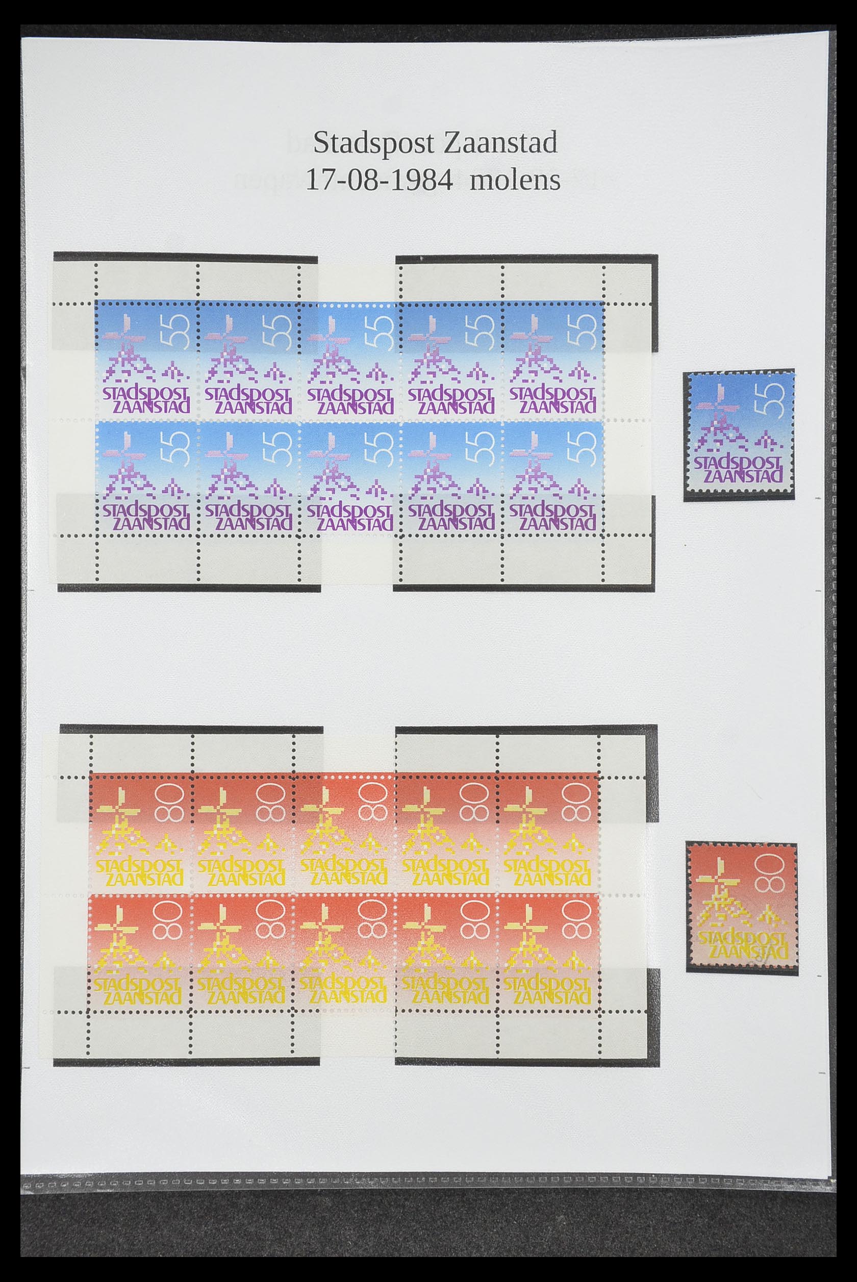 33500 0913 - Postzegelverzameling 33500 Nederland stadspost 1969-2019!!