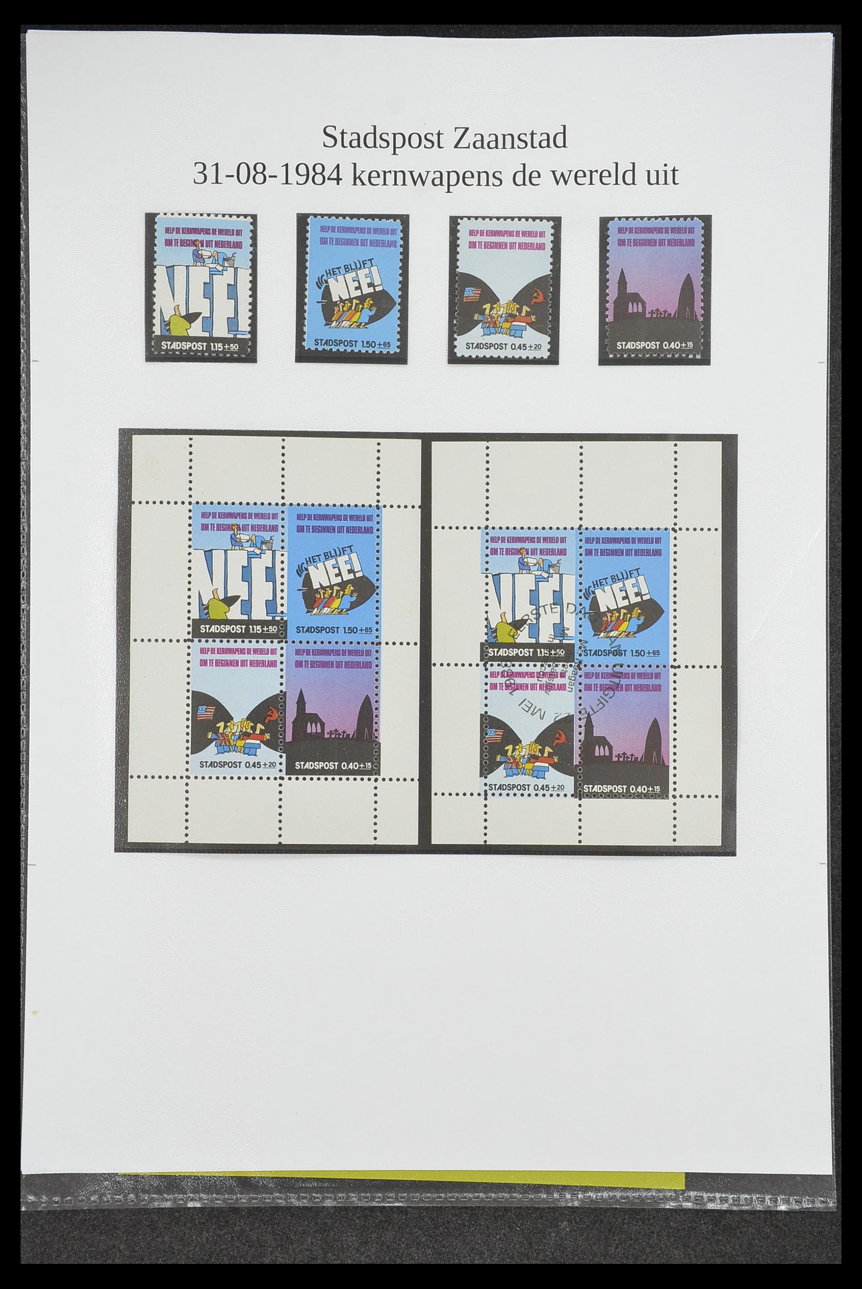33500 0918 - Postzegelverzameling 33500 Nederland stadspost 1969-2019!!