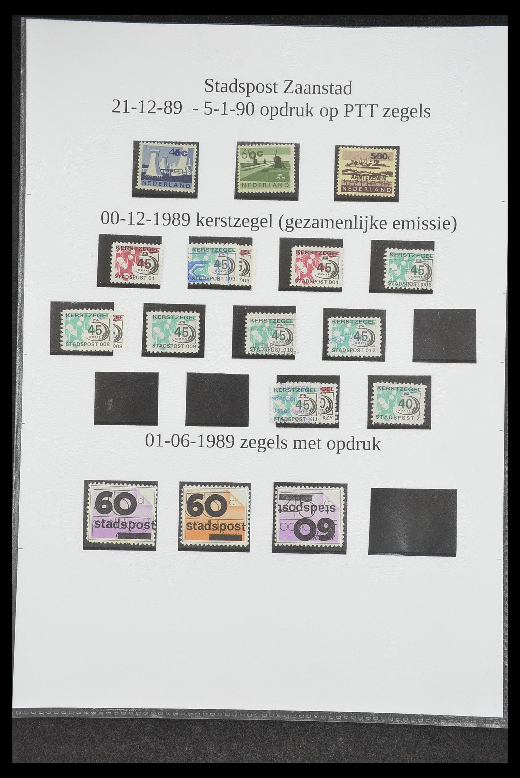 33500 0921 - Postzegelverzameling 33500 Nederland stadspost 1969-2019!!